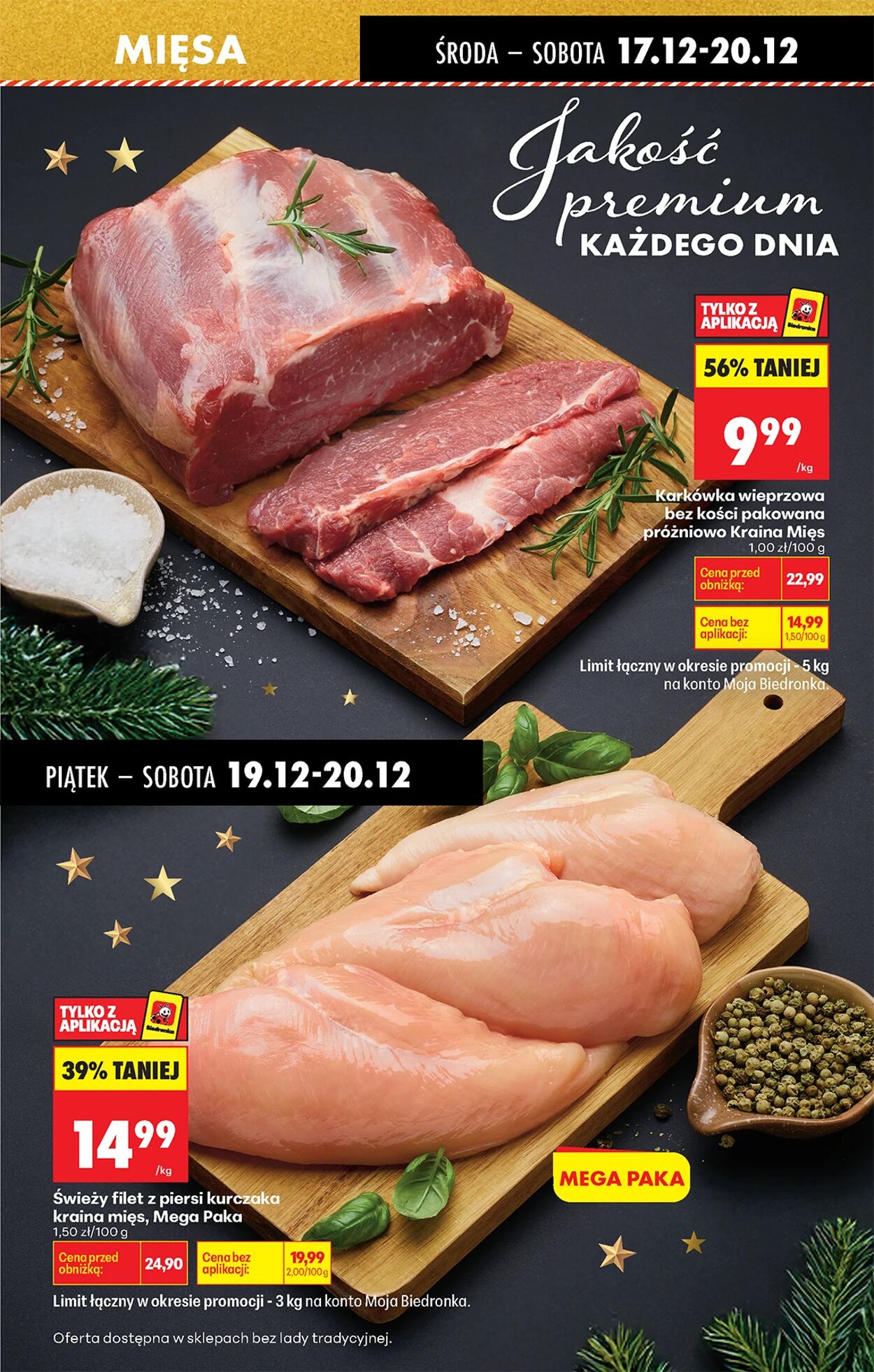 Gazetka Biedronka 17.12.2025 - 24.12.2025