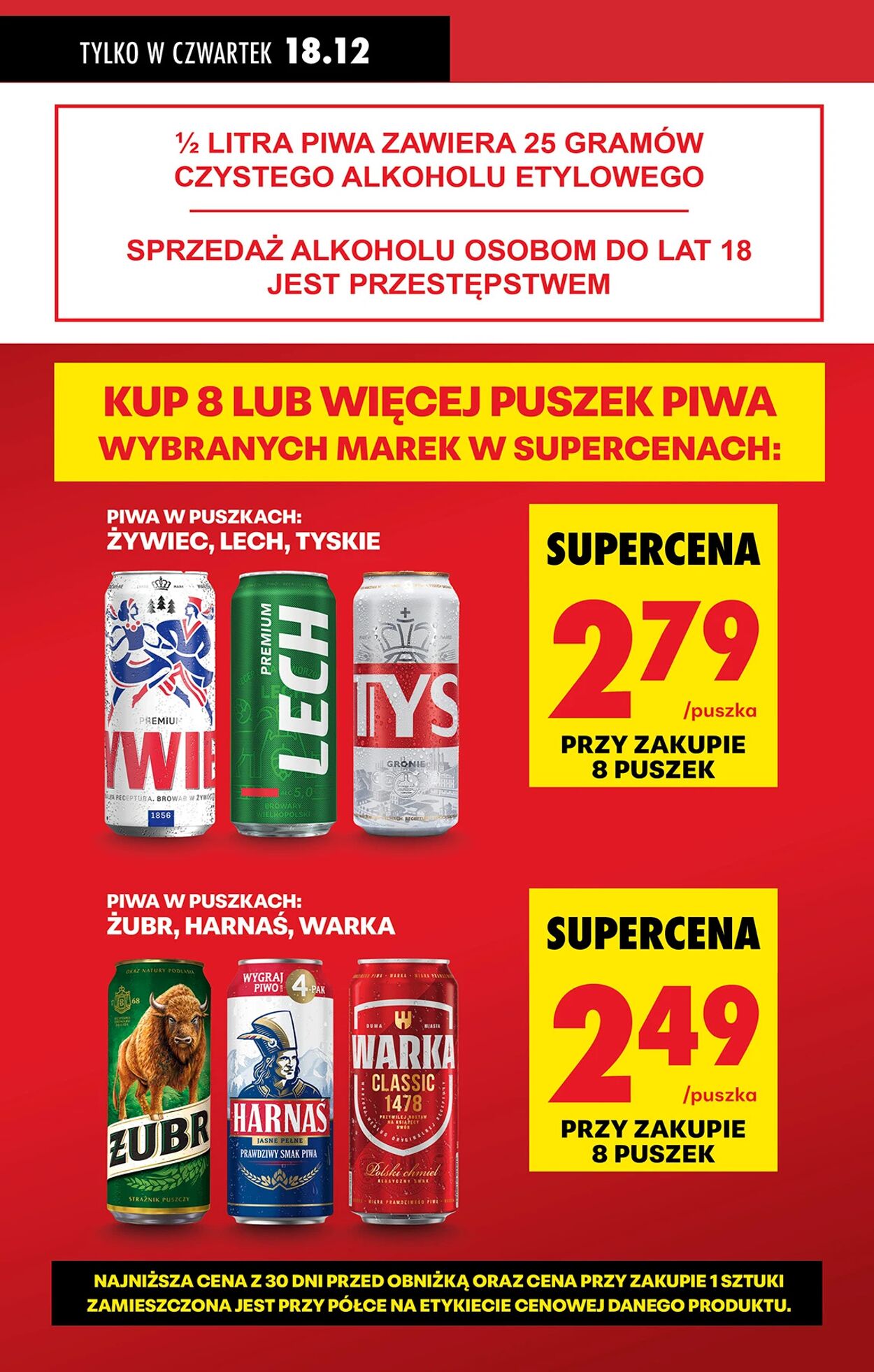 Gazetka Biedronka 17.12.2025 - 24.12.2025