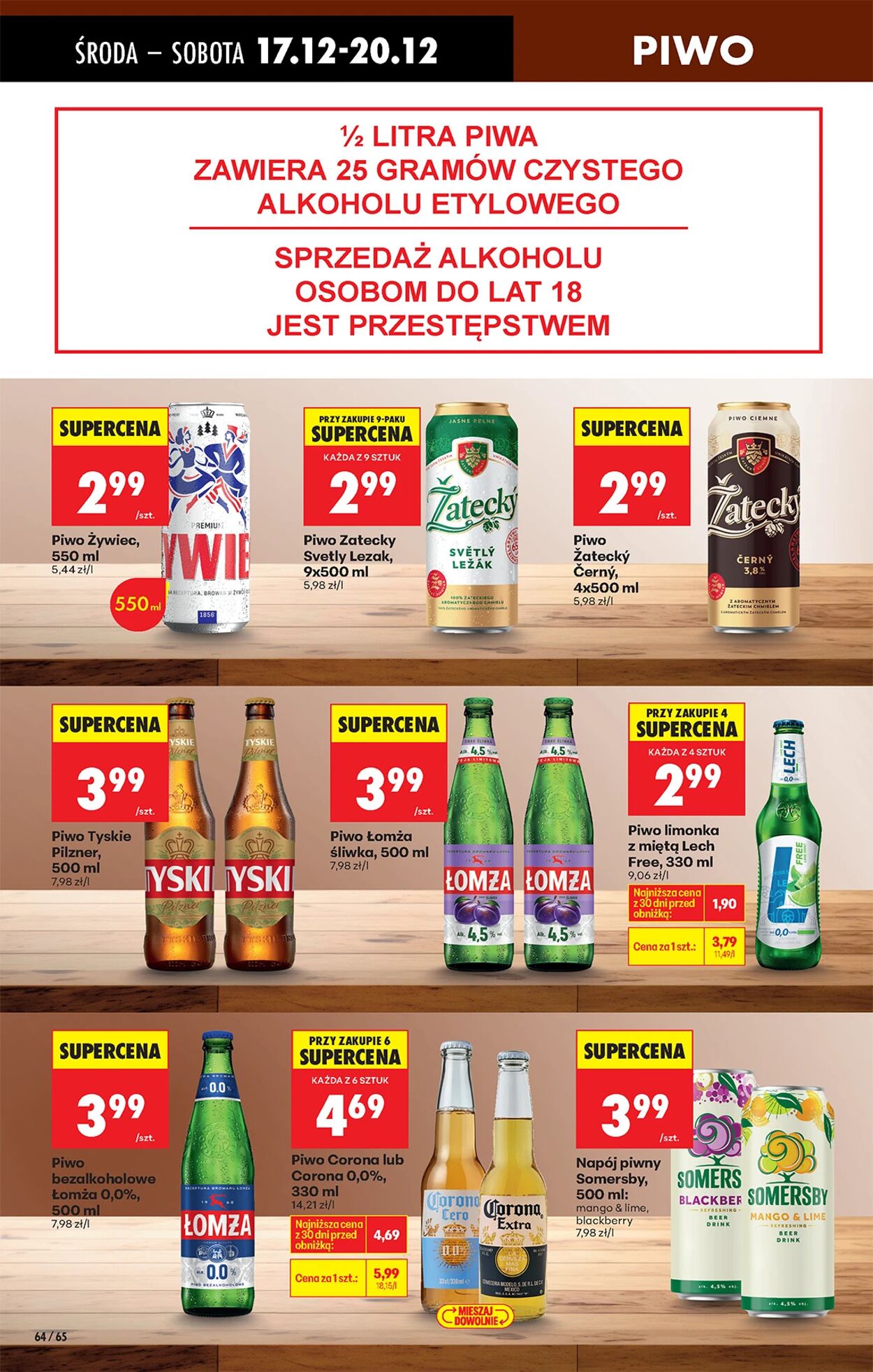 Gazetka Biedronka 17.12.2025 - 24.12.2025