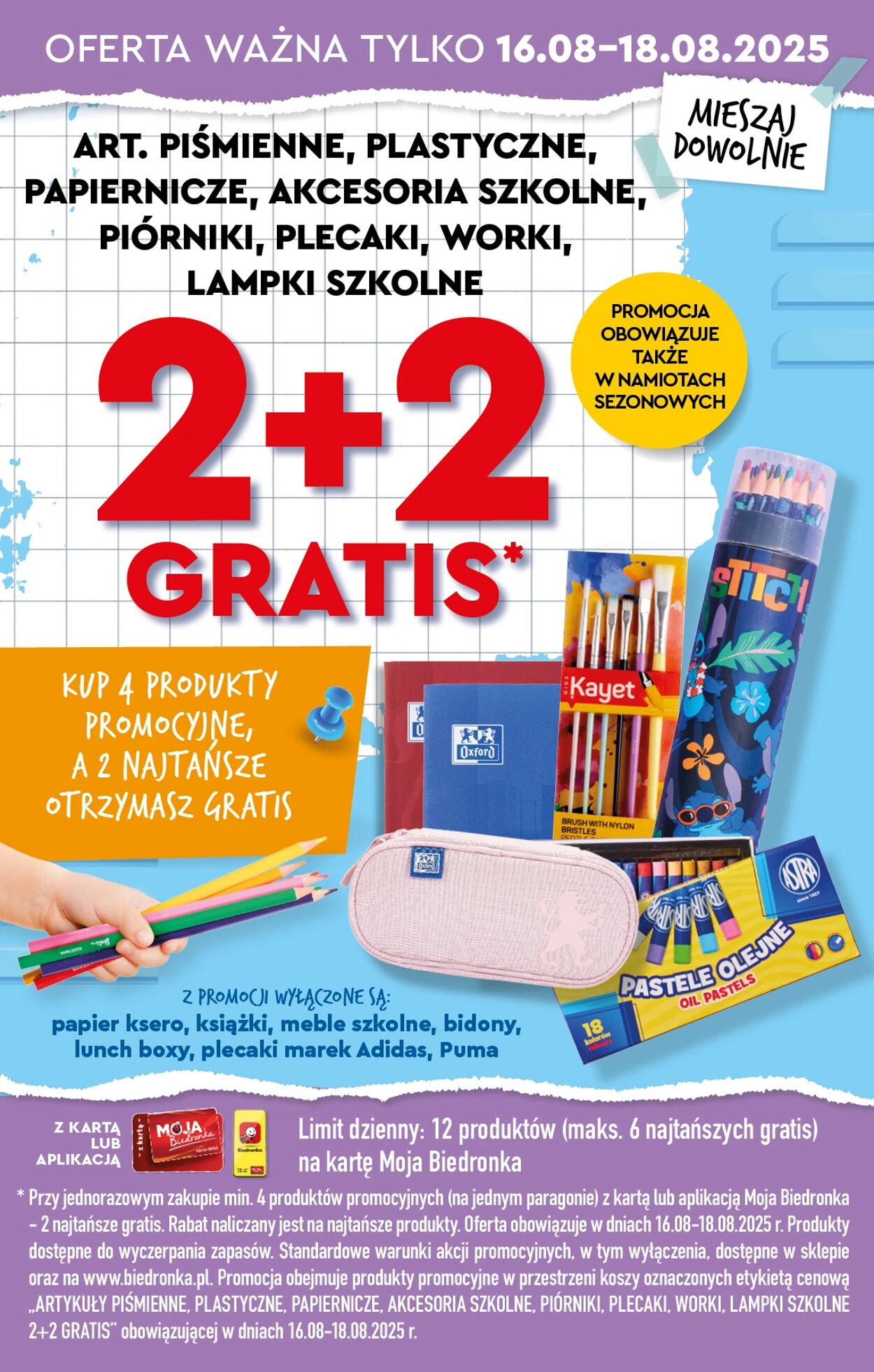 Gazetka Biedronka 18.08.2025 - 25.08.2025