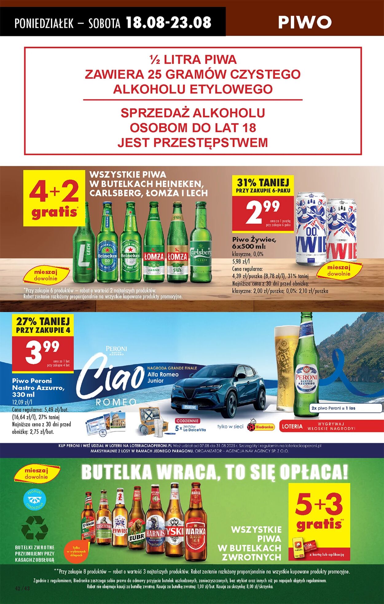 Gazetka Biedronka 18.08.2025 - 25.08.2025