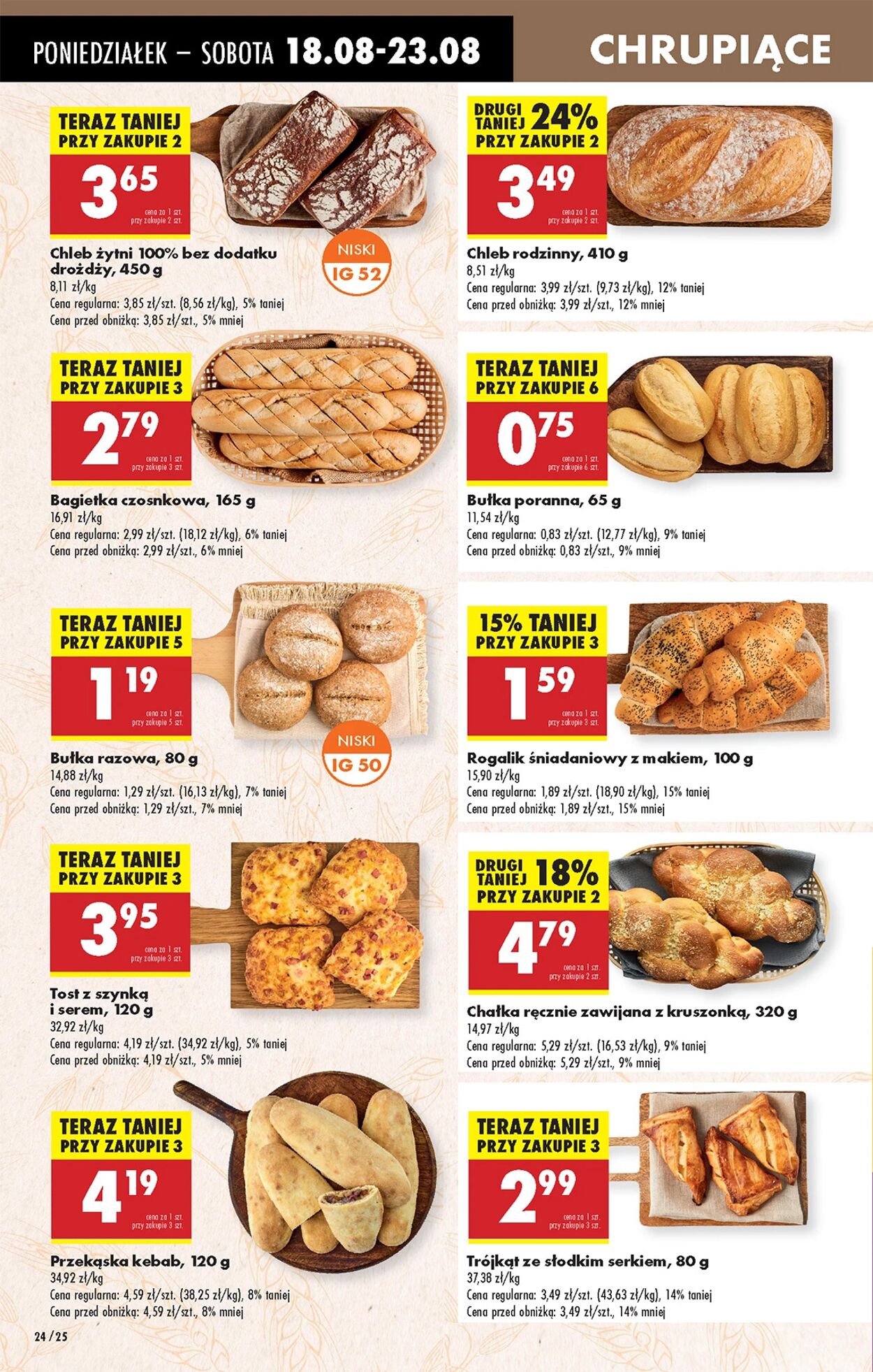 Gazetka Biedronka 18.08.2025 - 25.08.2025