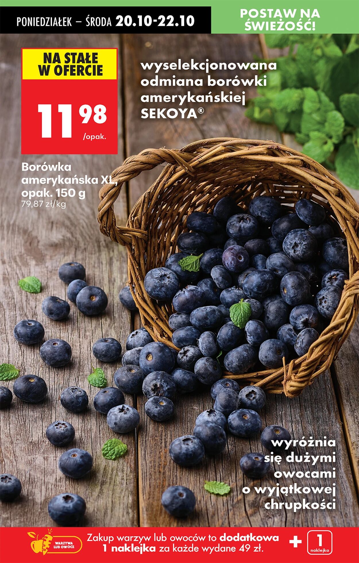 Gazetka Biedronka 20.10.2025 - 27.10.2025