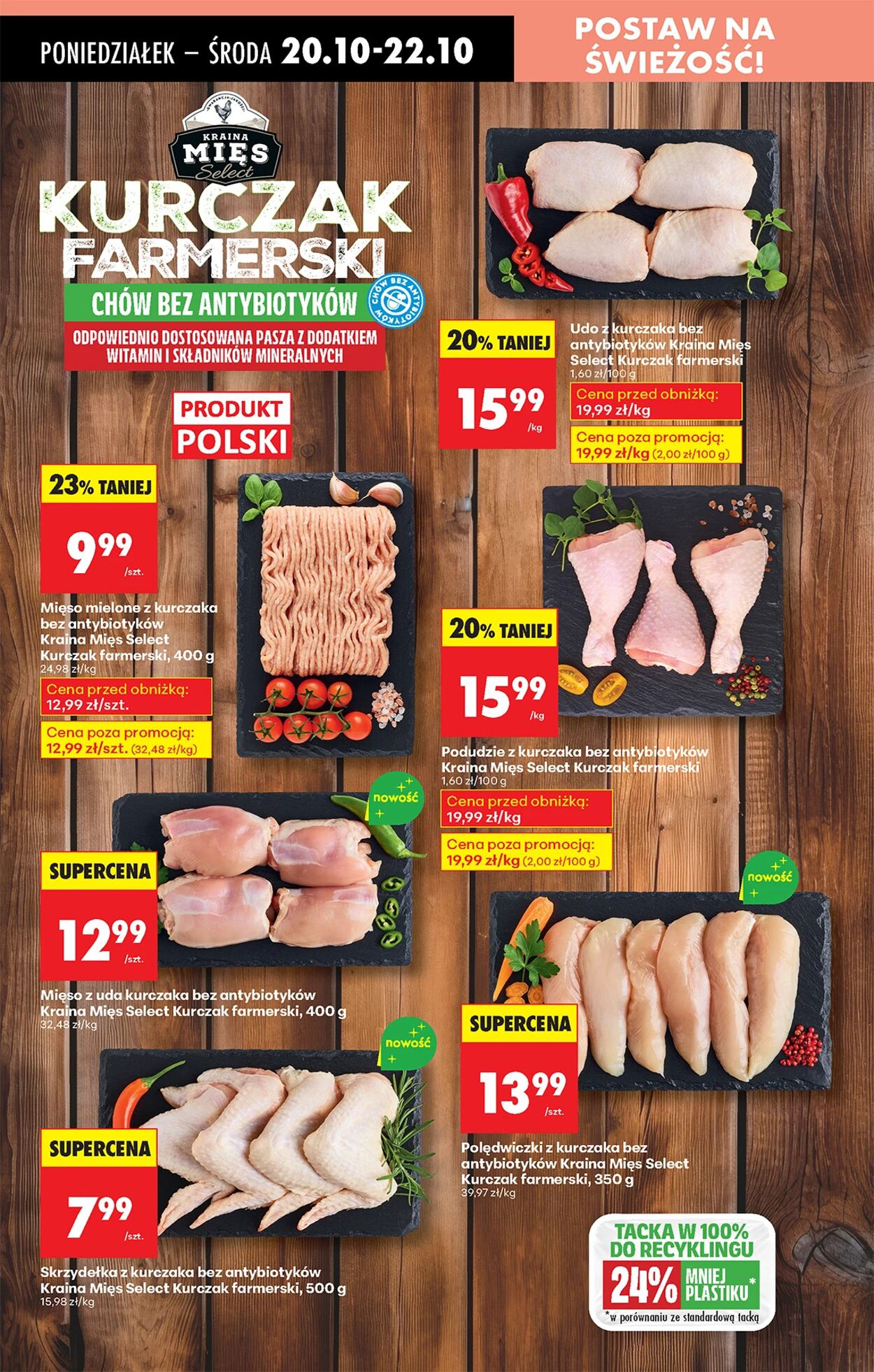 Gazetka Biedronka 20.10.2025 - 27.10.2025
