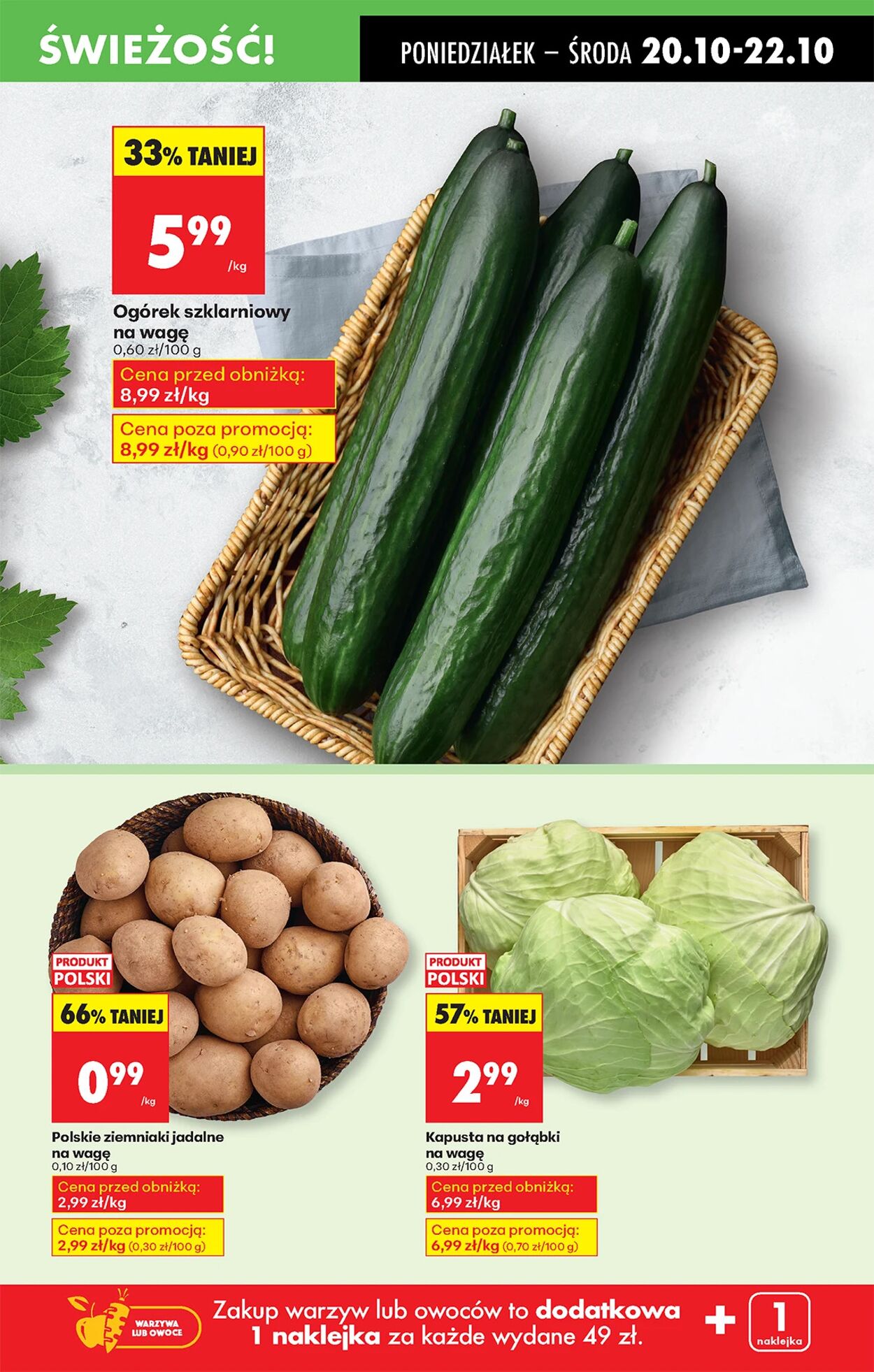 Gazetka Biedronka 20.10.2025 - 27.10.2025