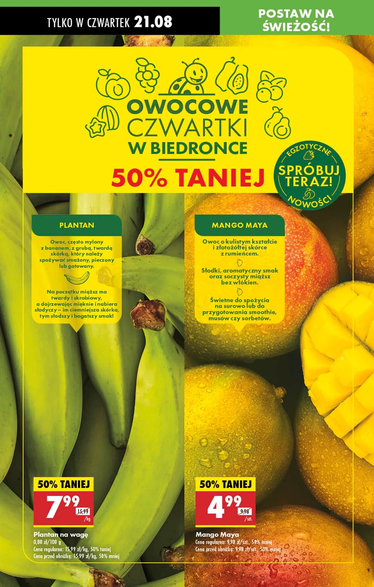Gazetka Biedronka 21.08.2025 - 28.08.2025