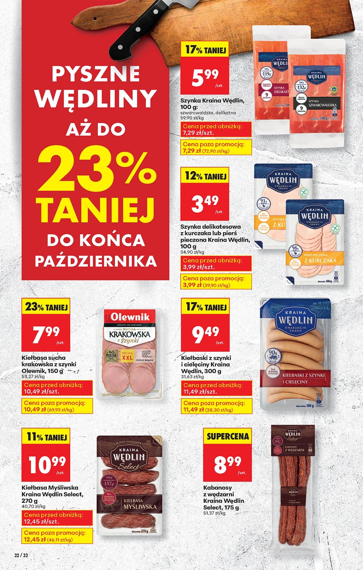 Gazetka Biedronka 27.10.2025 - 03.11.2025