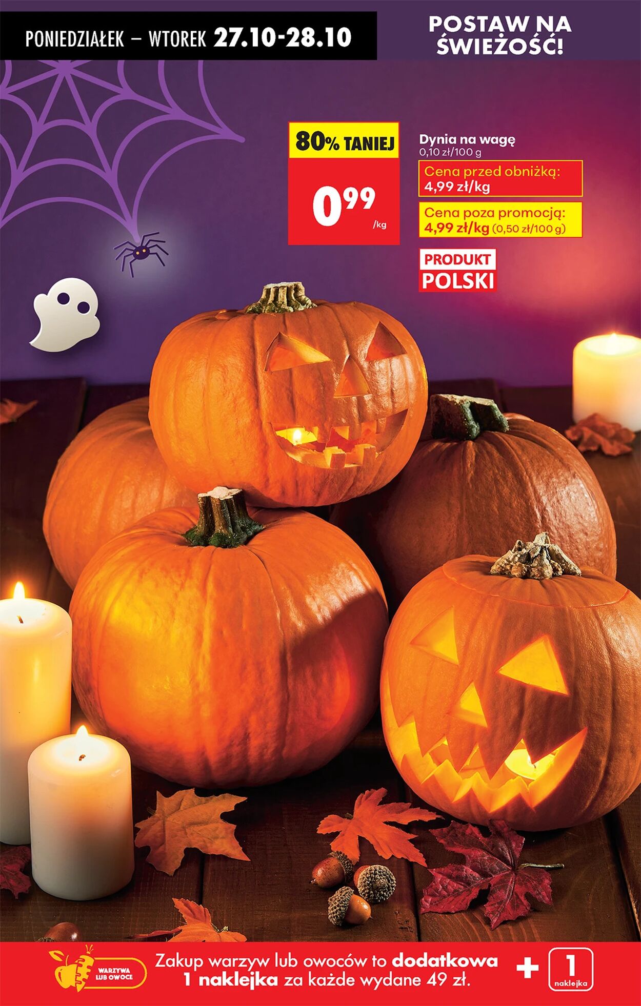 Gazetka Biedronka 27.10.2025 - 03.11.2025