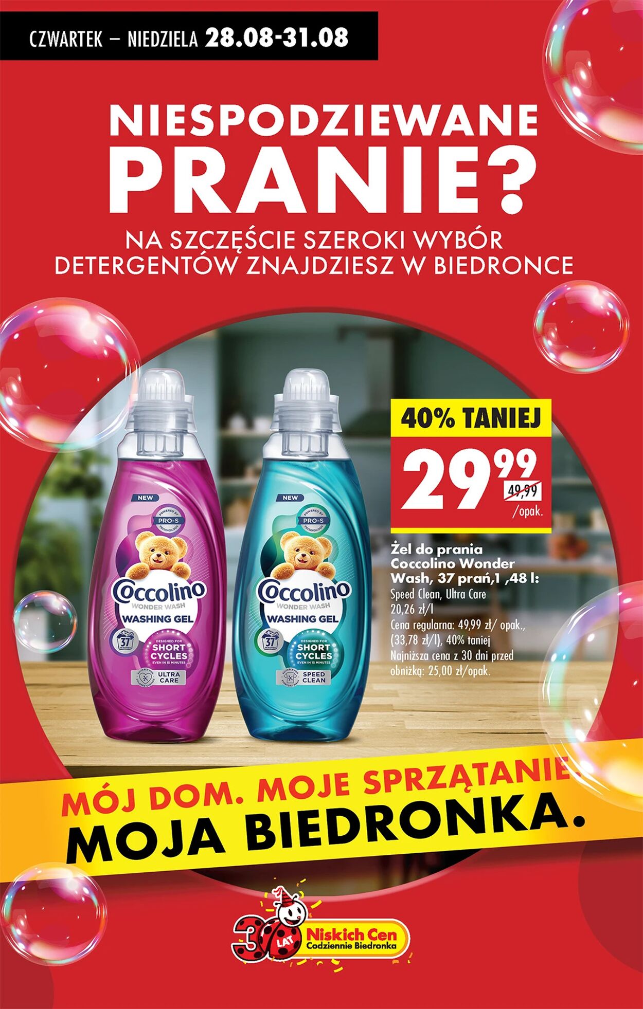 Gazetka Biedronka 28.08.2025 - 04.09.2025