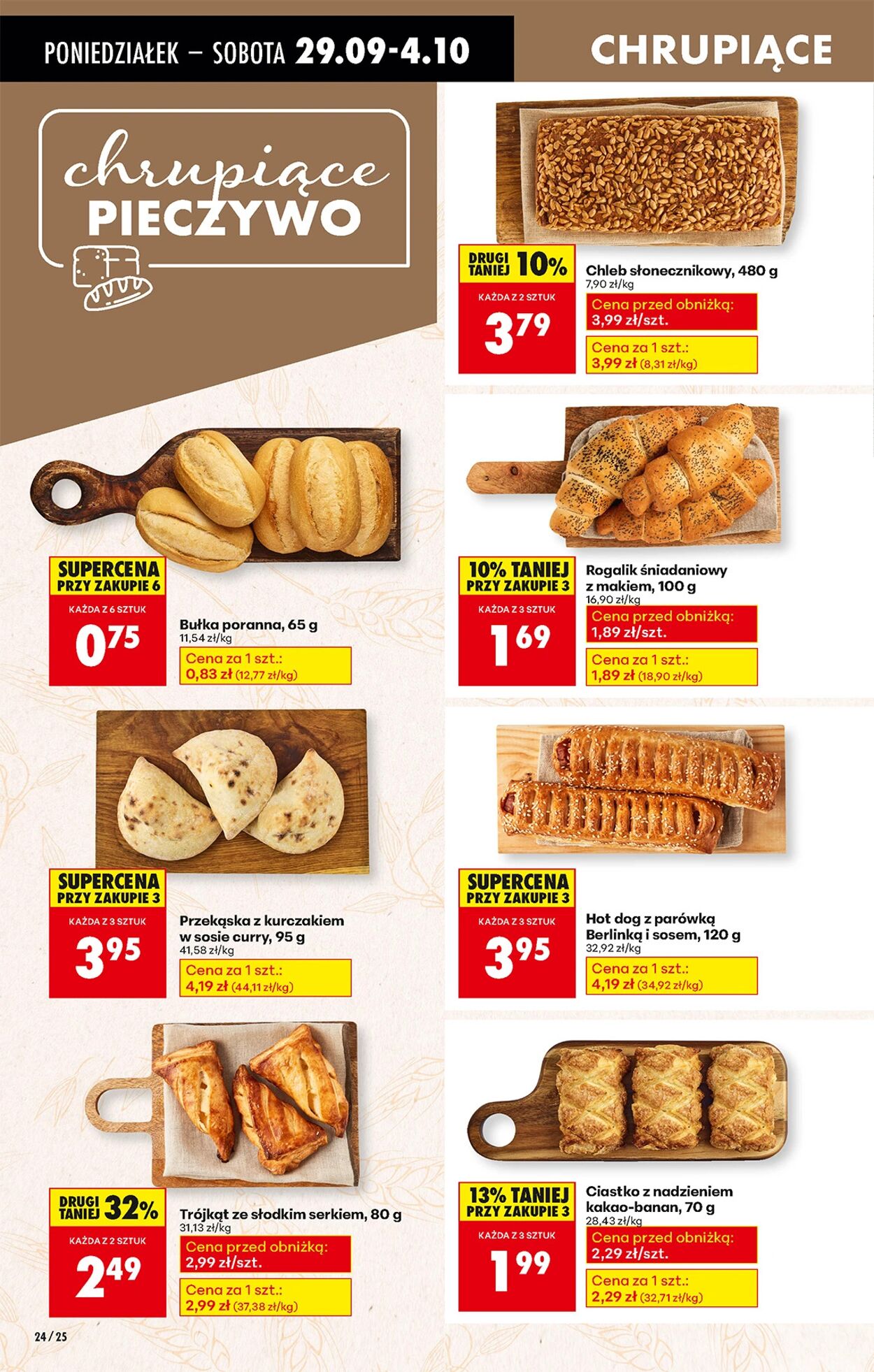 Gazetka Biedronka 29.09.2025 - 06.10.2025