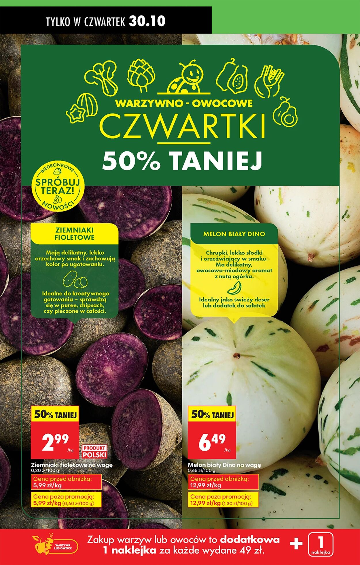 Gazetka Biedronka 29.10.2025 - 05.11.2025