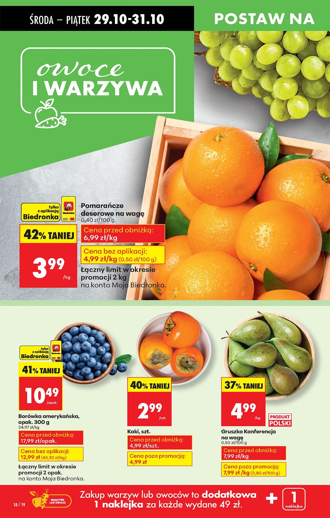 Gazetka Biedronka 29.10.2025 - 05.11.2025