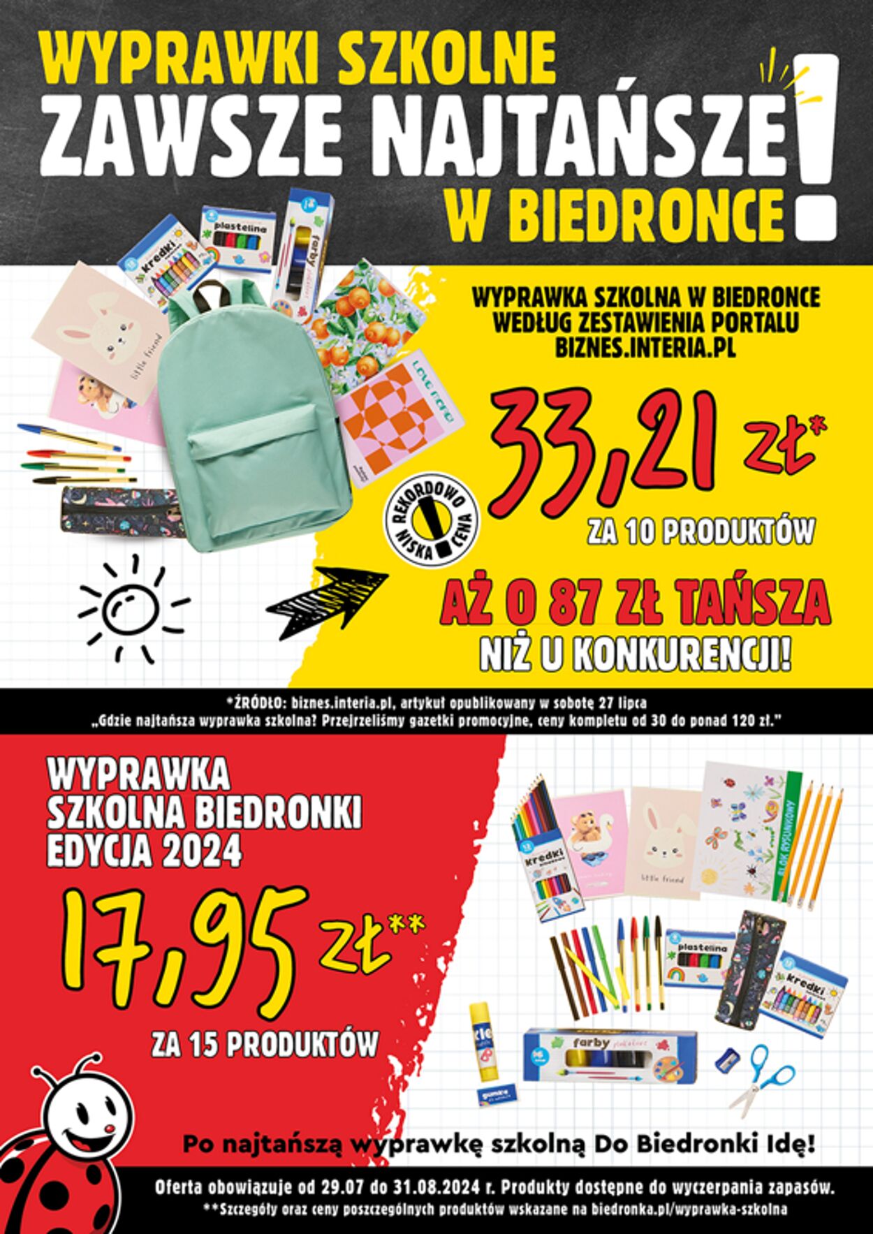 Gazetka Biedronka 05.08.2024 - 12.08.2024