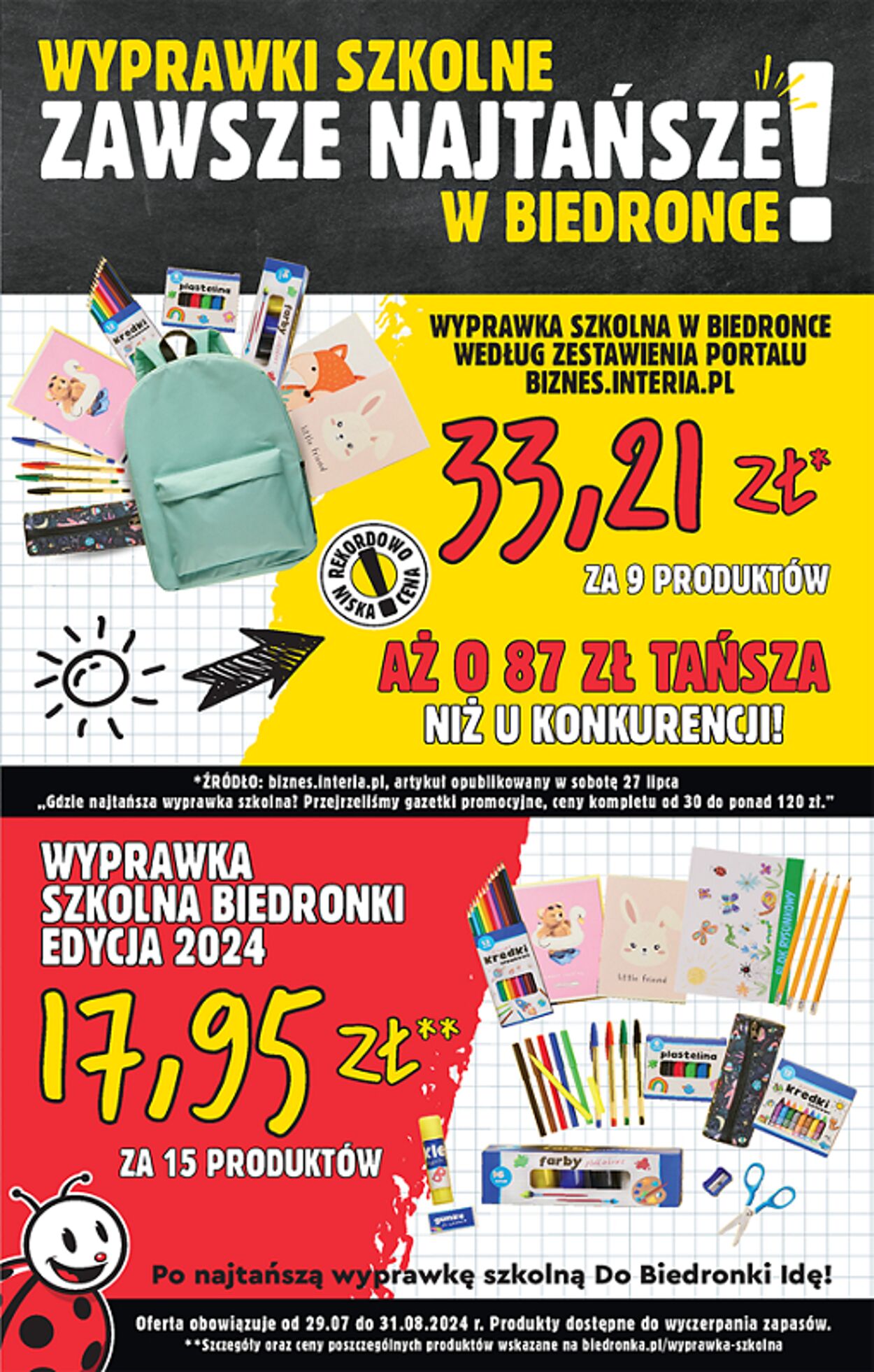 Gazetka Biedronka 12.08.2024 - 19.08.2024