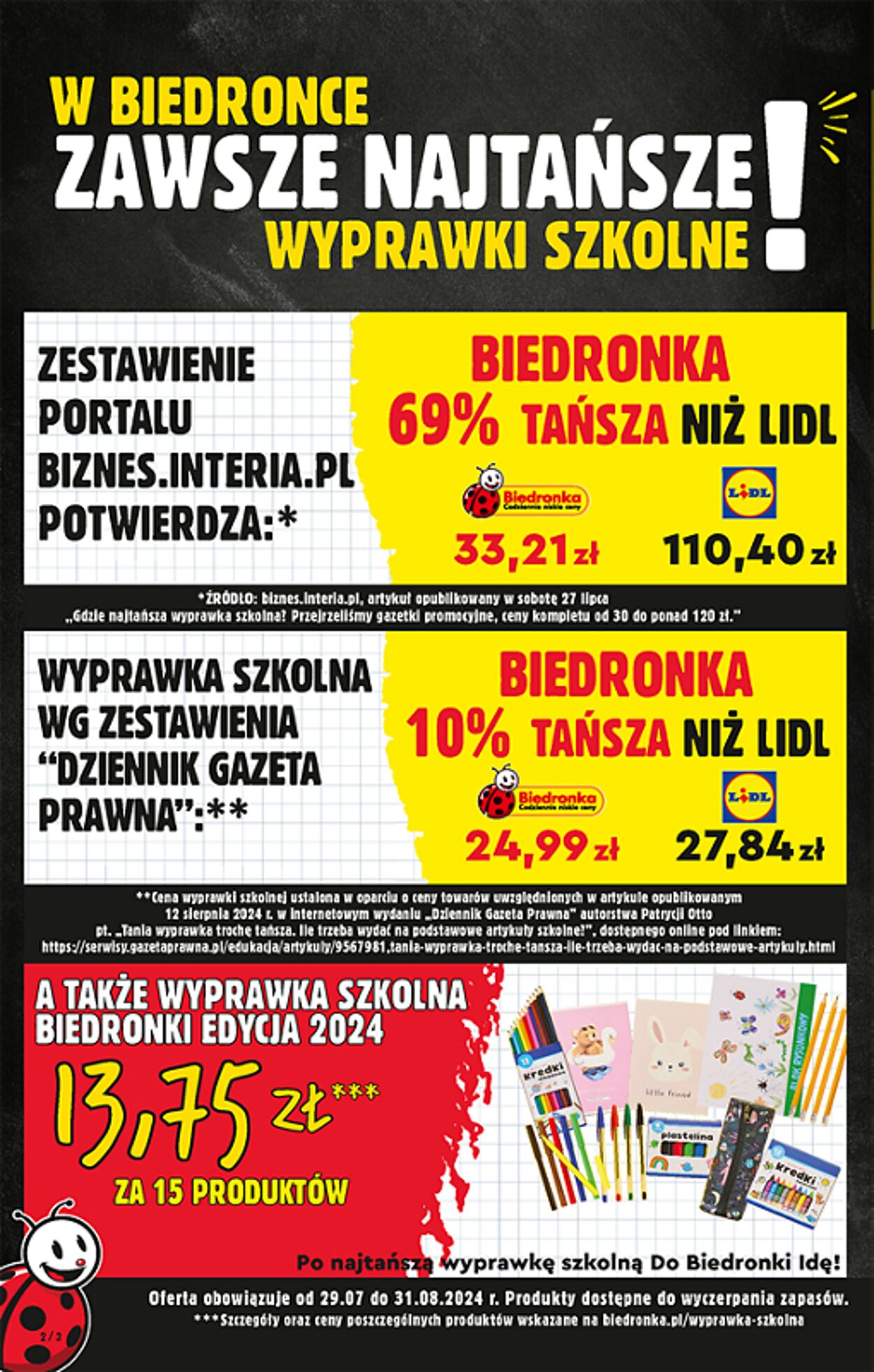 Gazetka Biedronka 19.08.2024 - 26.08.2024