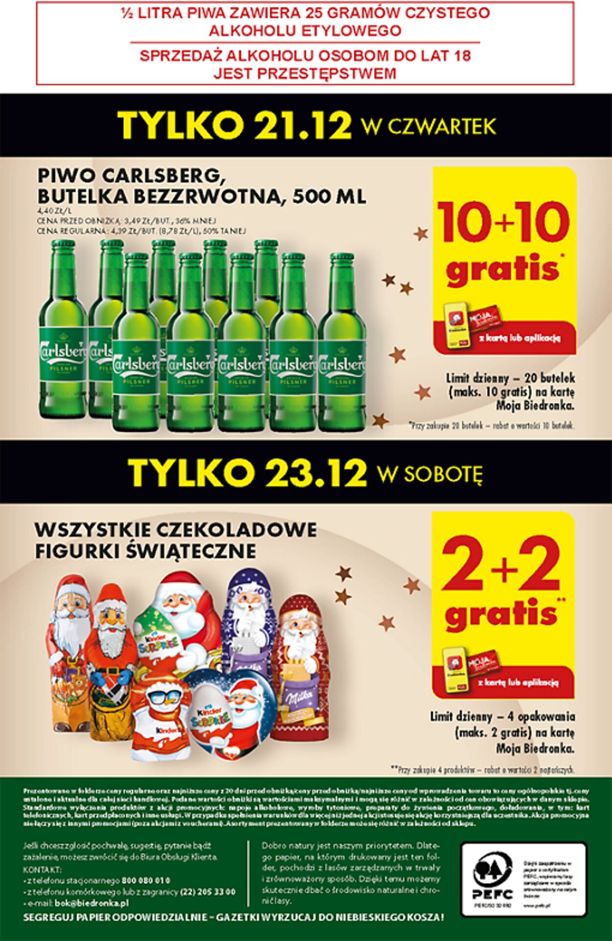 Gazetka Biedronka 21.12.2023 - 23.12.2023