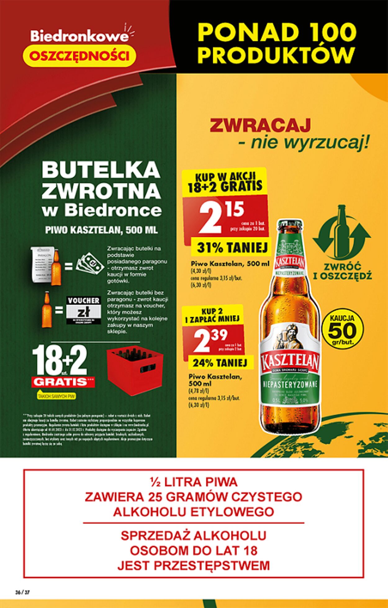 Gazetka Biedronka 23.01.2023 - 29.01.2023