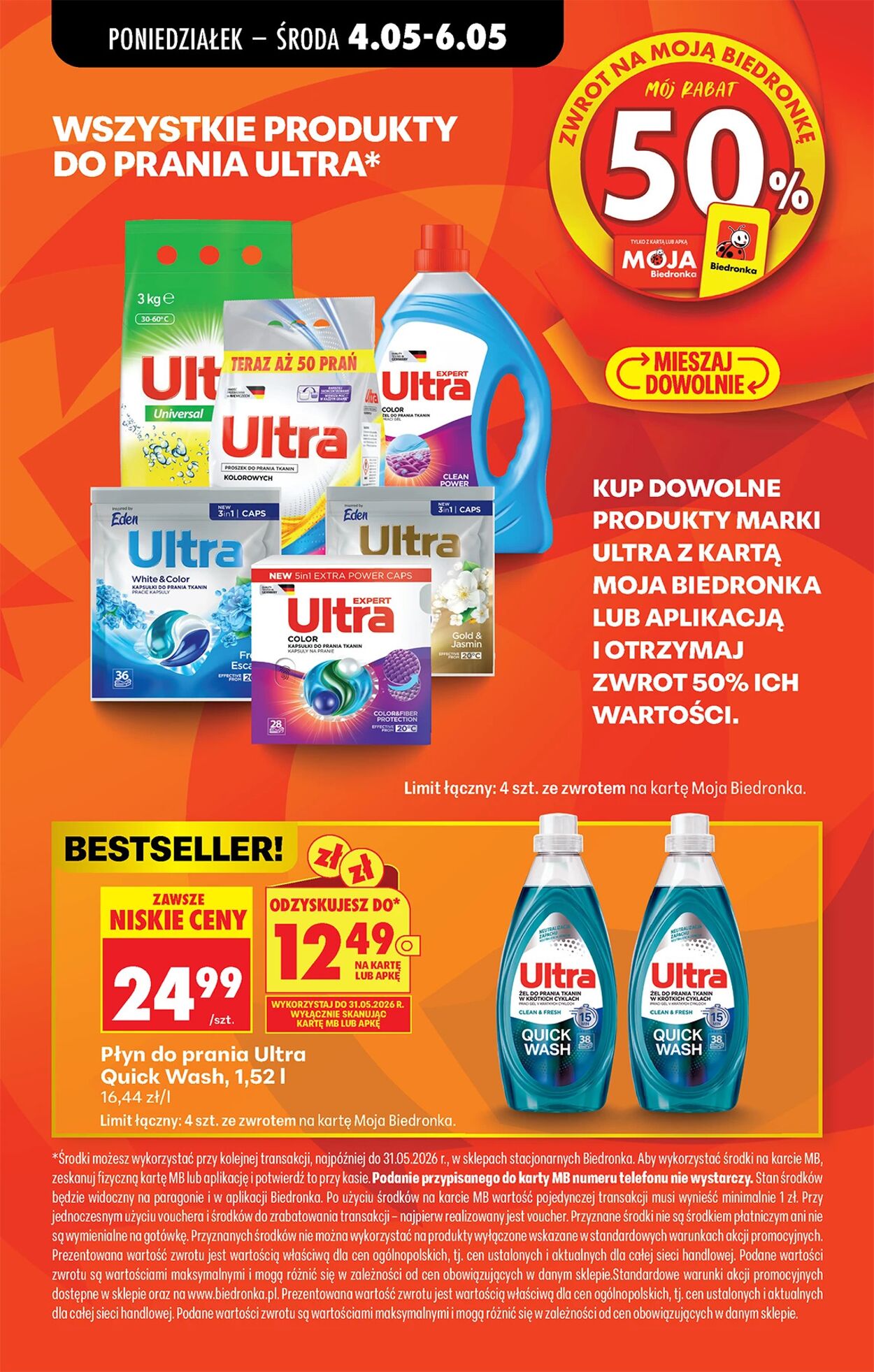 Gazetka Biedronka 04.05.2026 - 11.05.2026