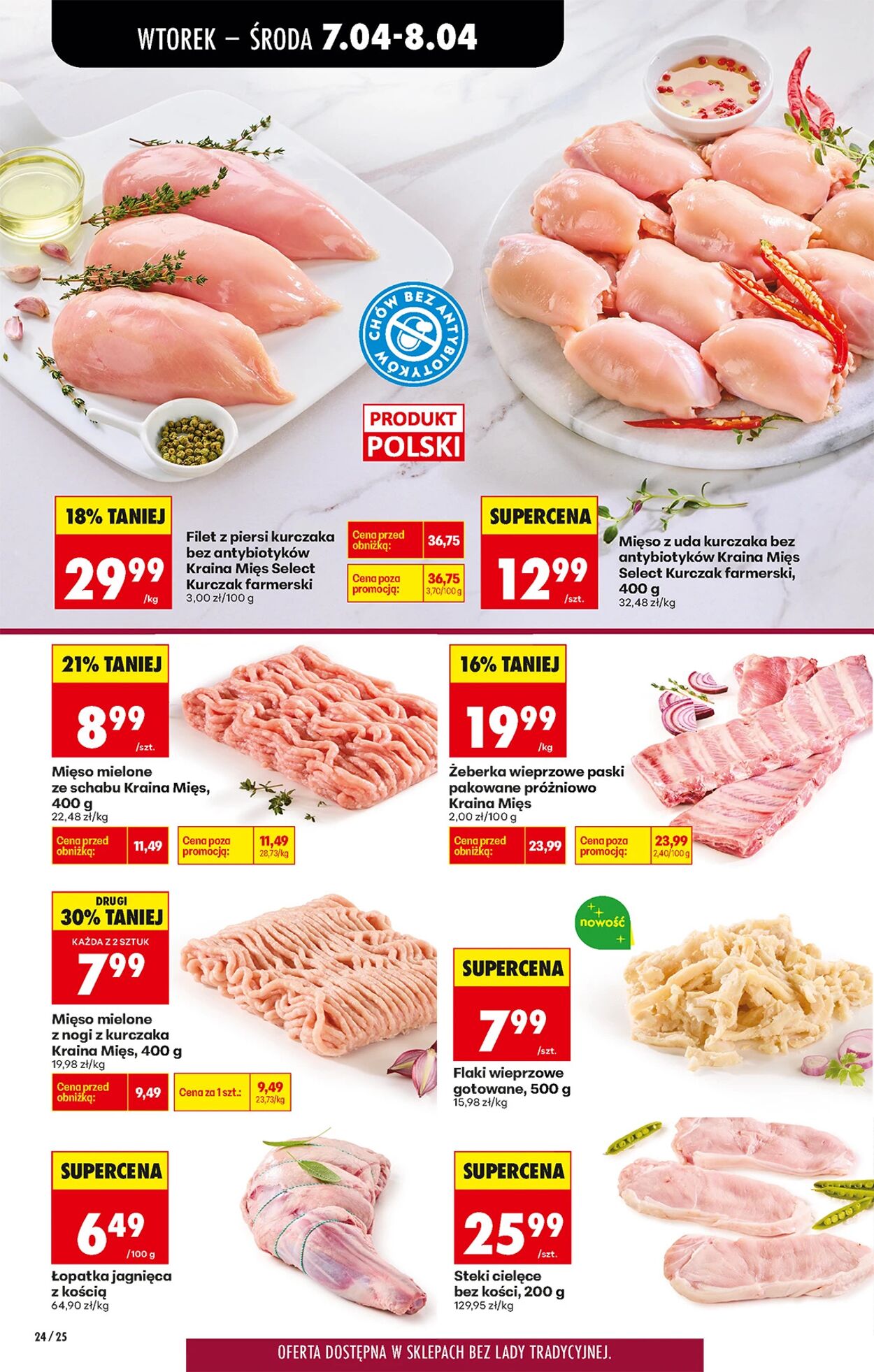 Gazetka Biedronka 07.04.2026 - 14.04.2026