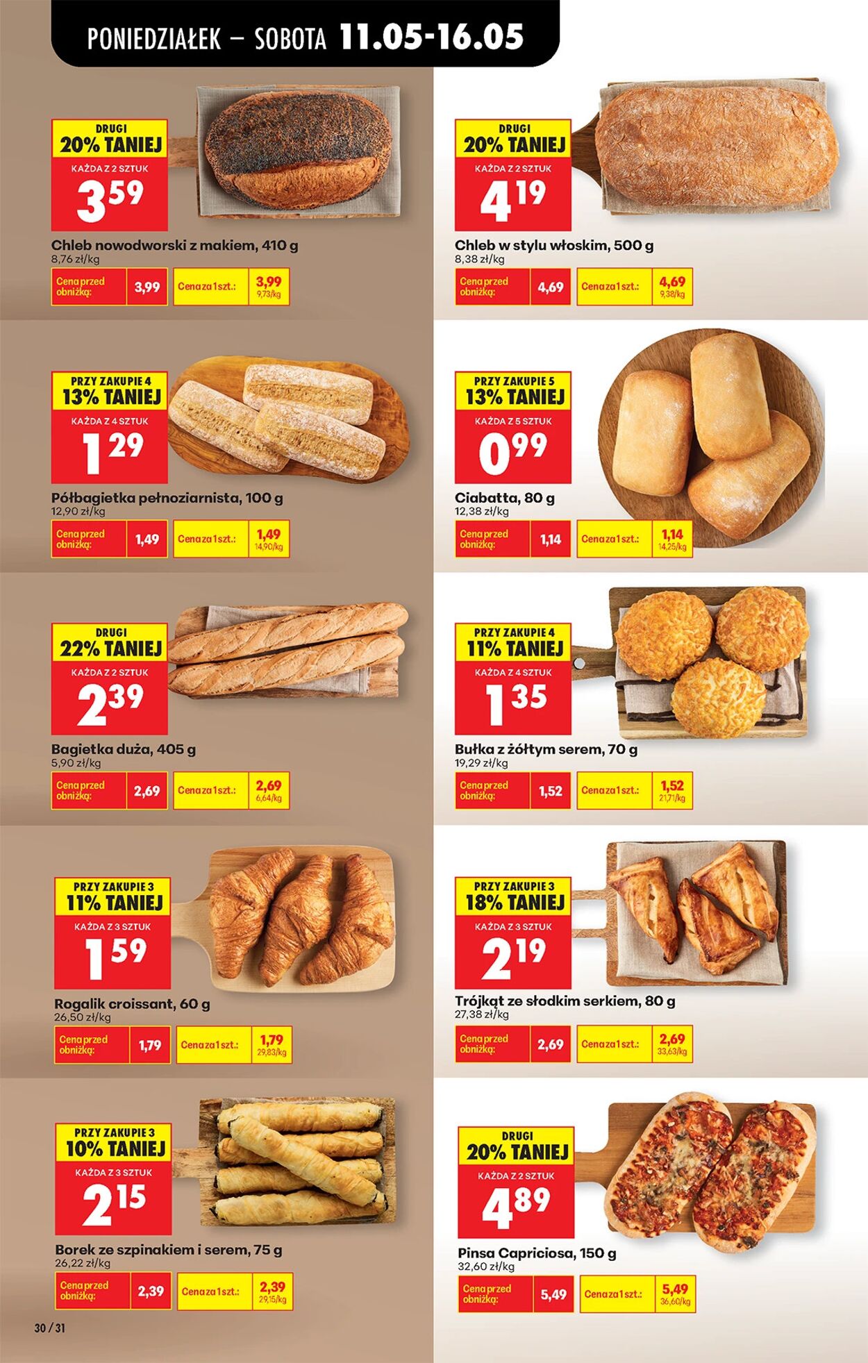 Gazetka Biedronka 11.05.2026 - 18.05.2026