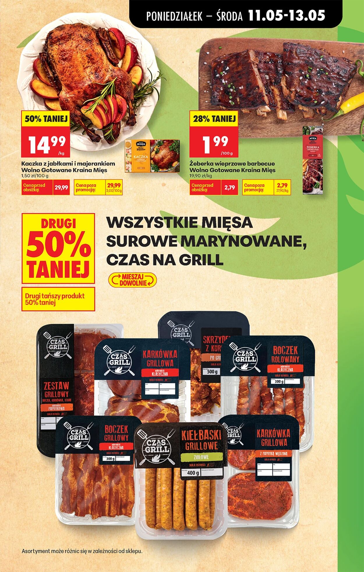 Gazetka Biedronka 11.05.2026 - 18.05.2026