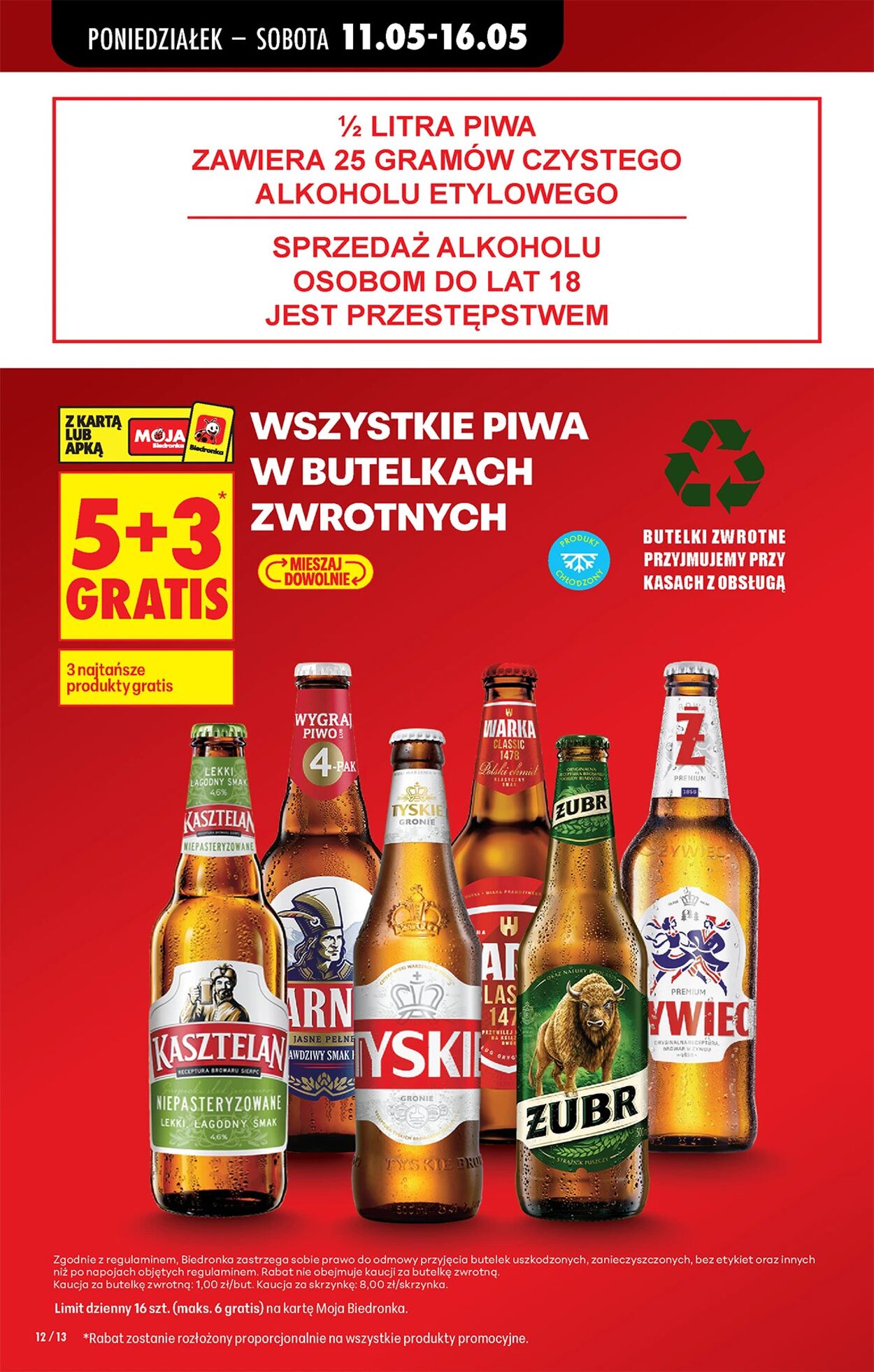 Gazetka Biedronka 11.05.2026 - 18.05.2026