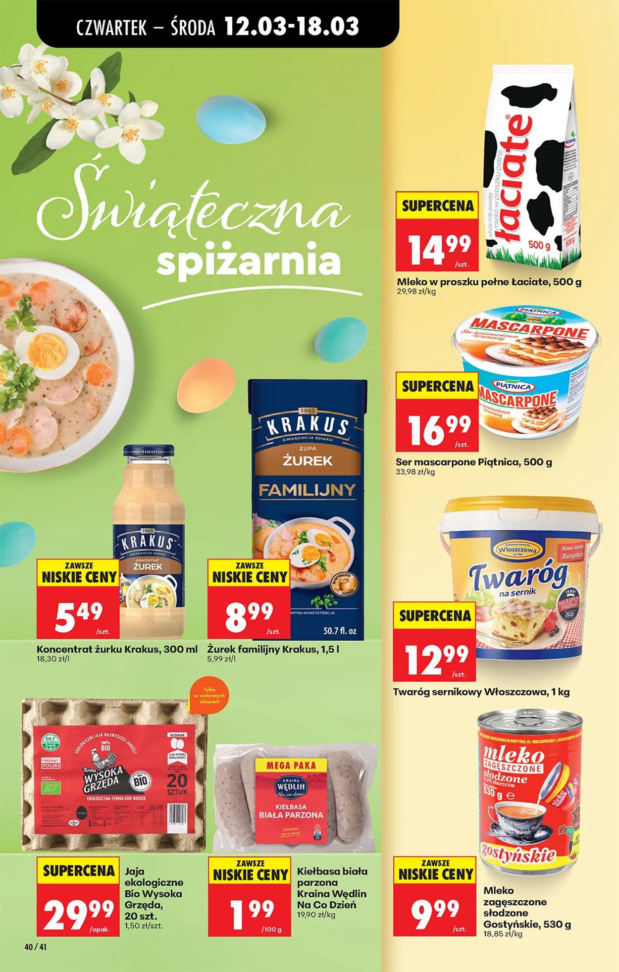 Gazetka Biedronka 12.03.2026 - 19.03.2026