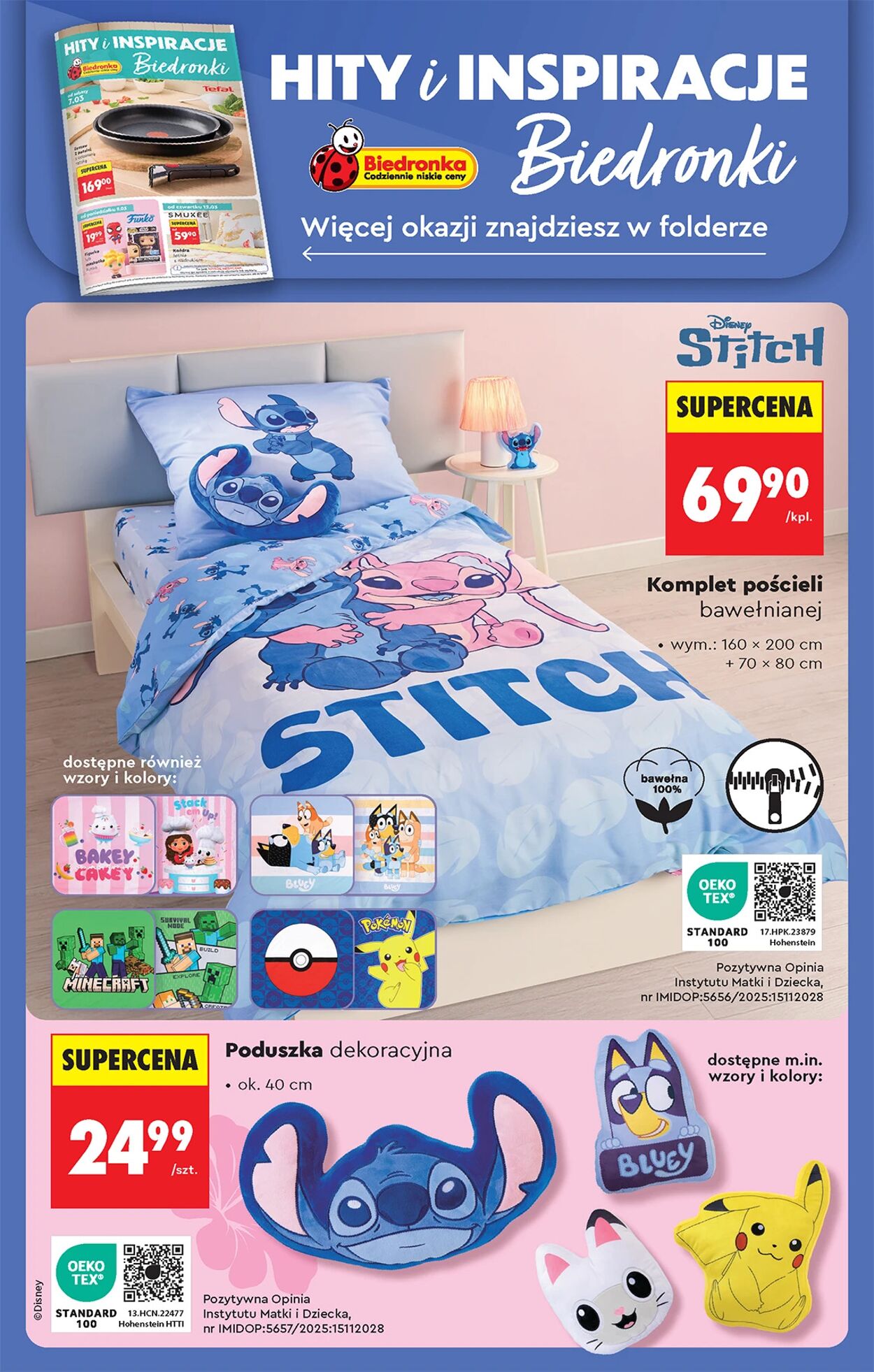Gazetka Biedronka 12.03.2026 - 19.03.2026