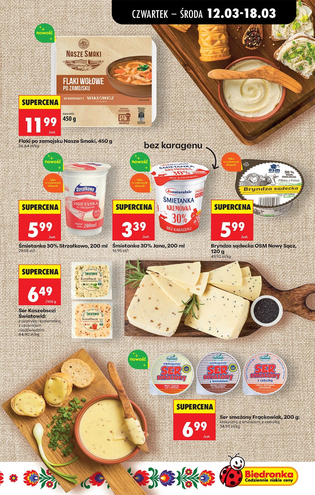Gazetka Biedronka 12.03.2026 - 19.03.2026