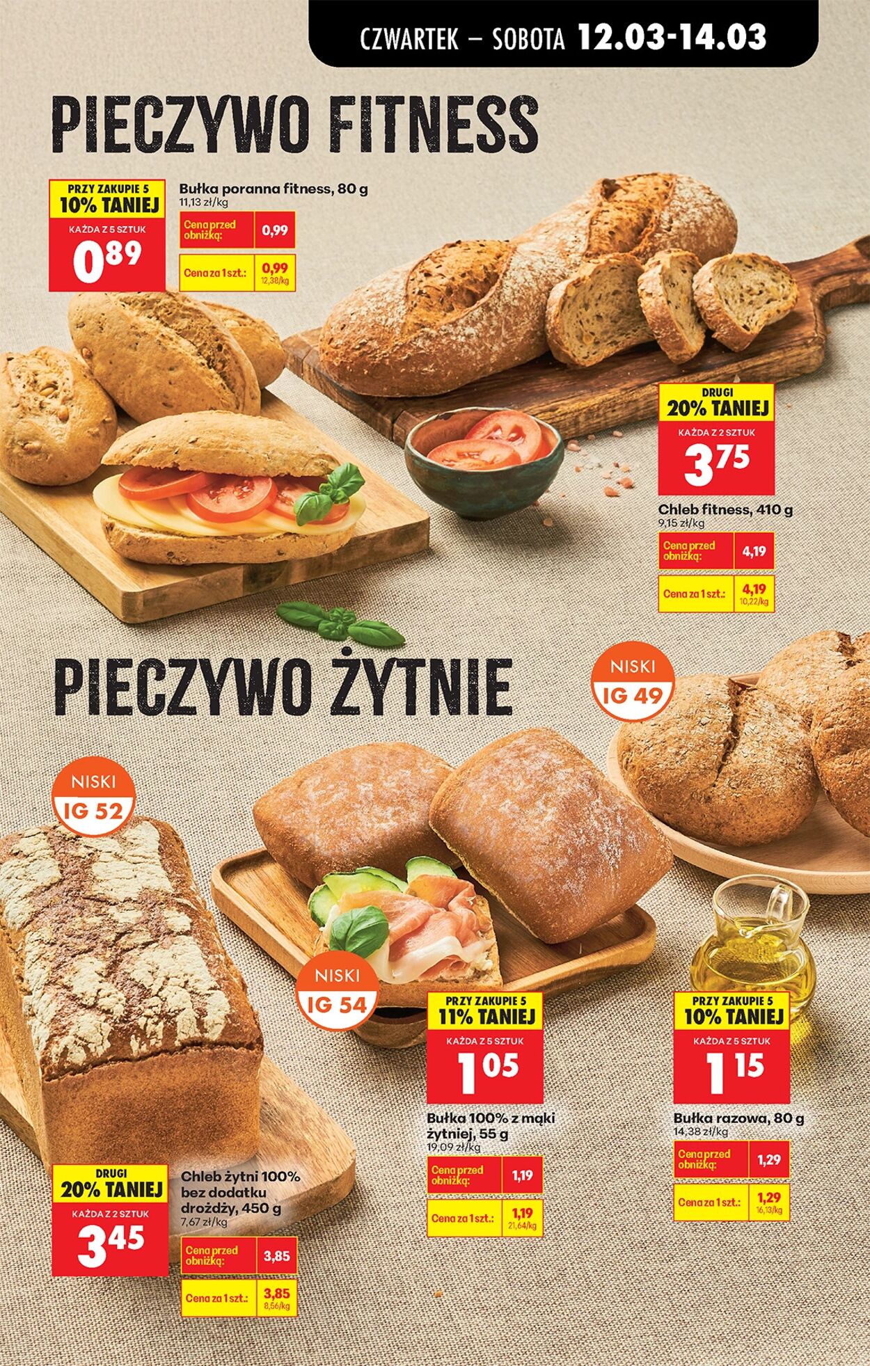 Gazetka Biedronka 12.03.2026 - 19.03.2026