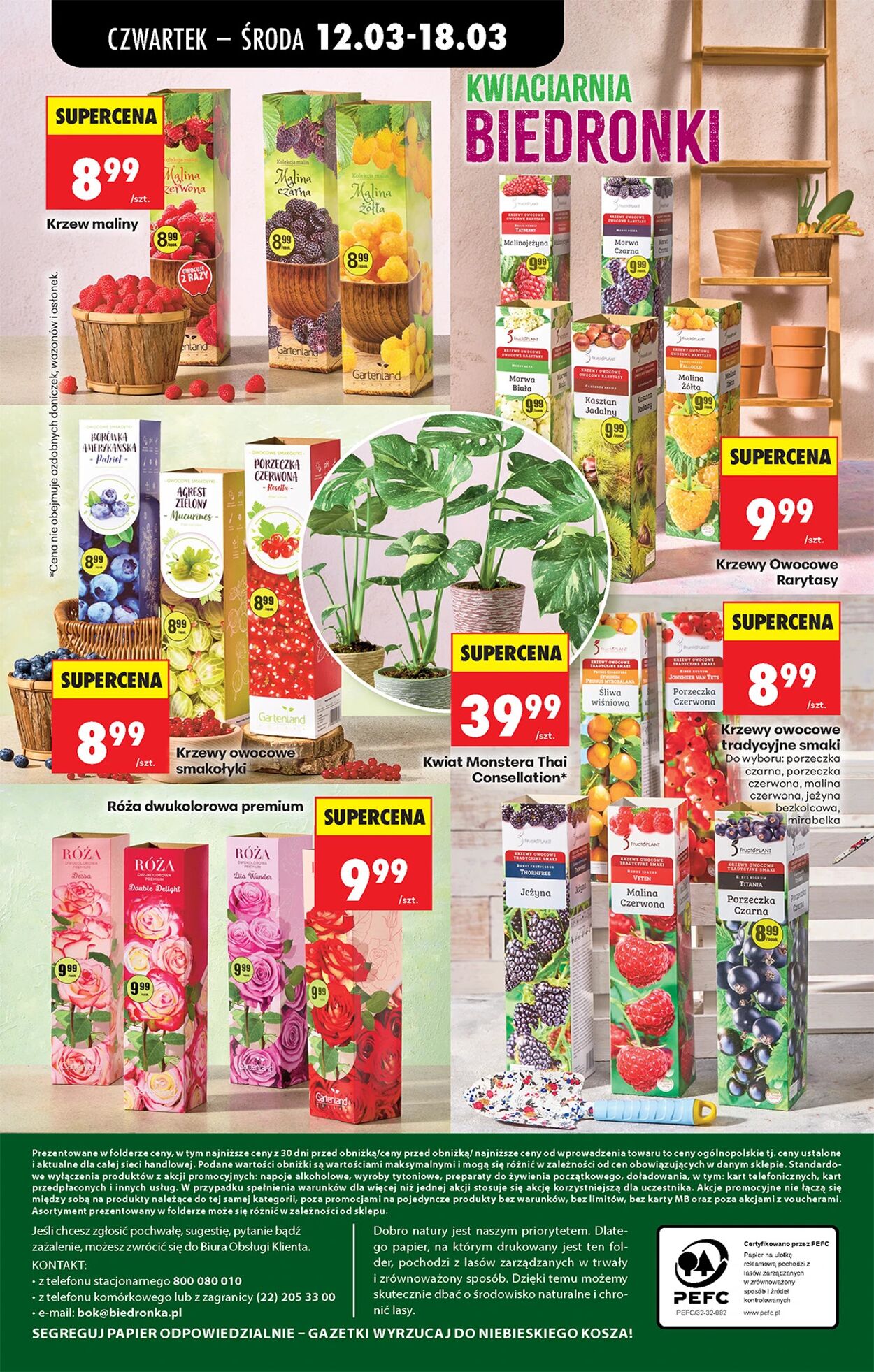 Gazetka Biedronka 12.03.2026 - 19.03.2026