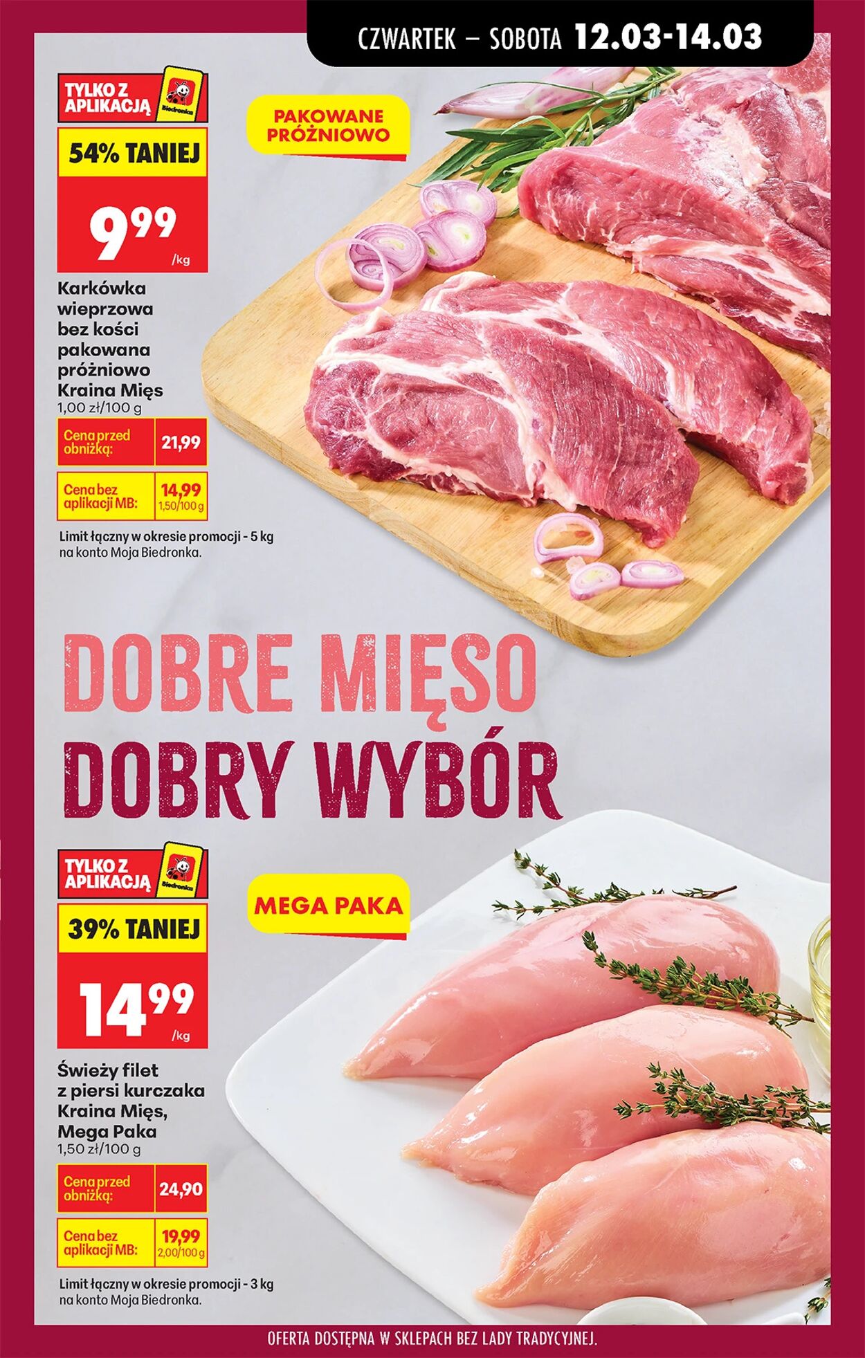 Gazetka Biedronka 12.03.2026 - 19.03.2026