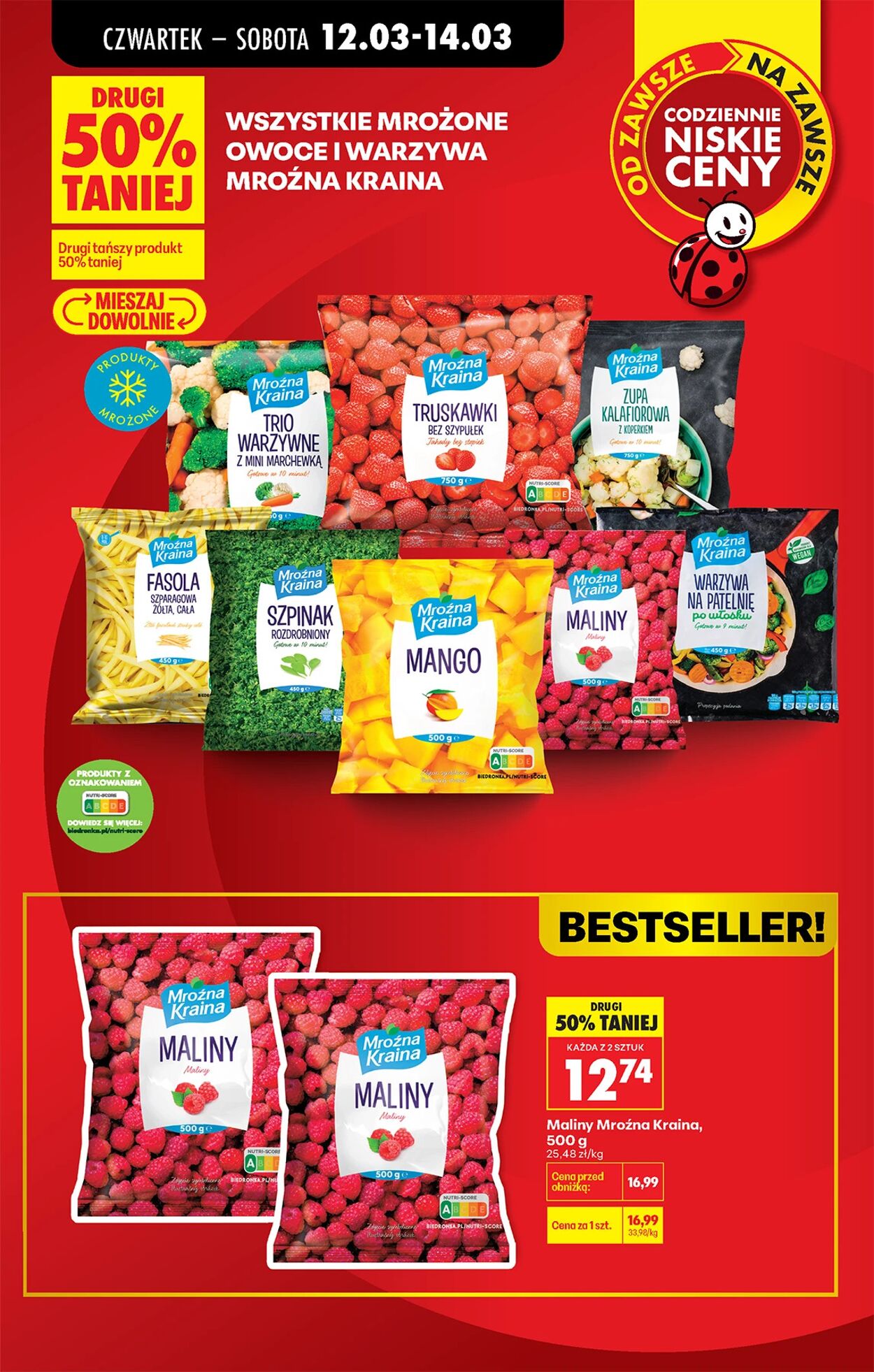 Gazetka Biedronka 12.03.2026 - 19.03.2026