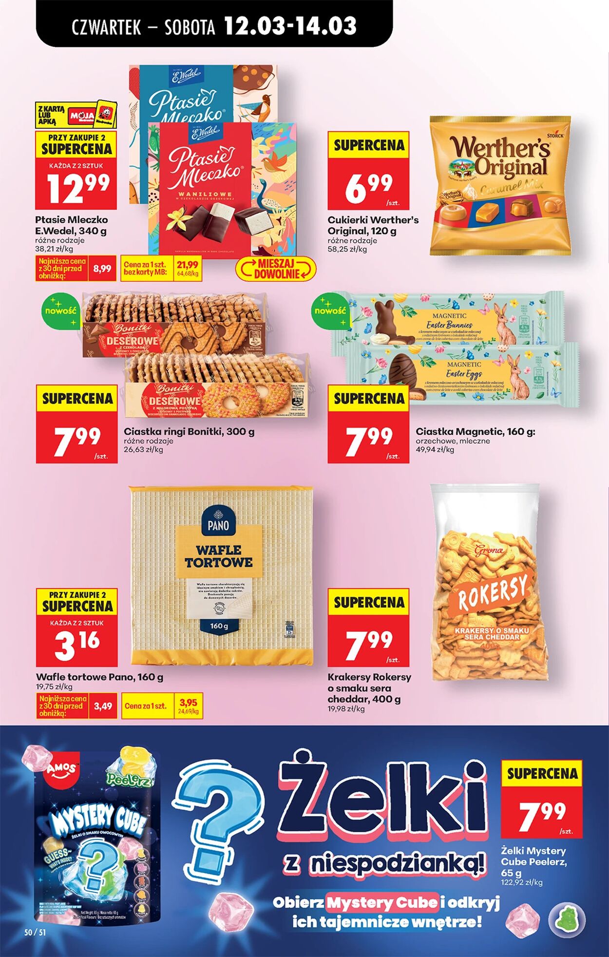 Gazetka Biedronka 12.03.2026 - 19.03.2026