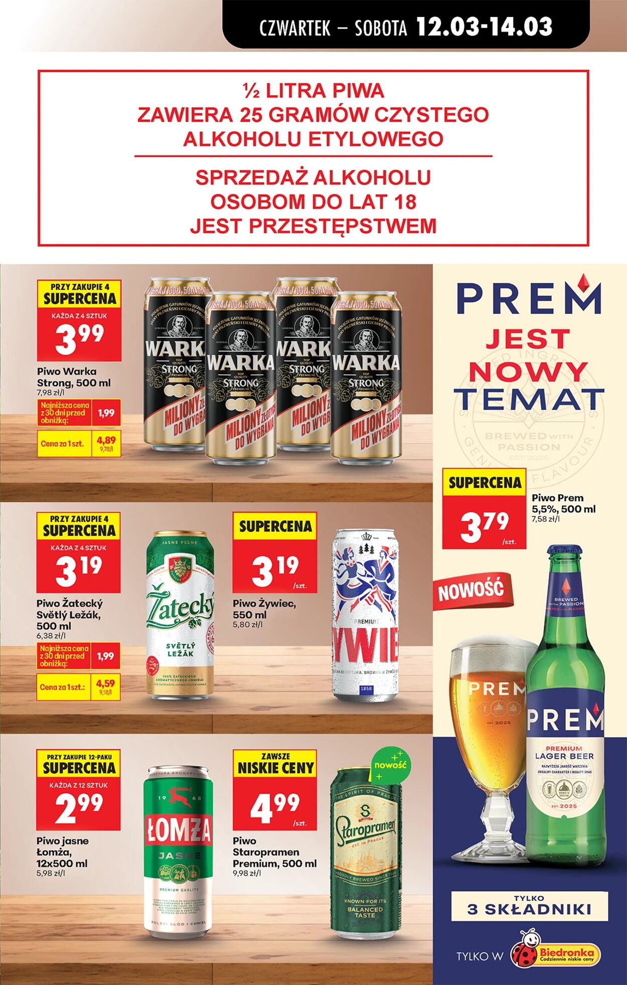 Gazetka Biedronka 12.03.2026 - 19.03.2026