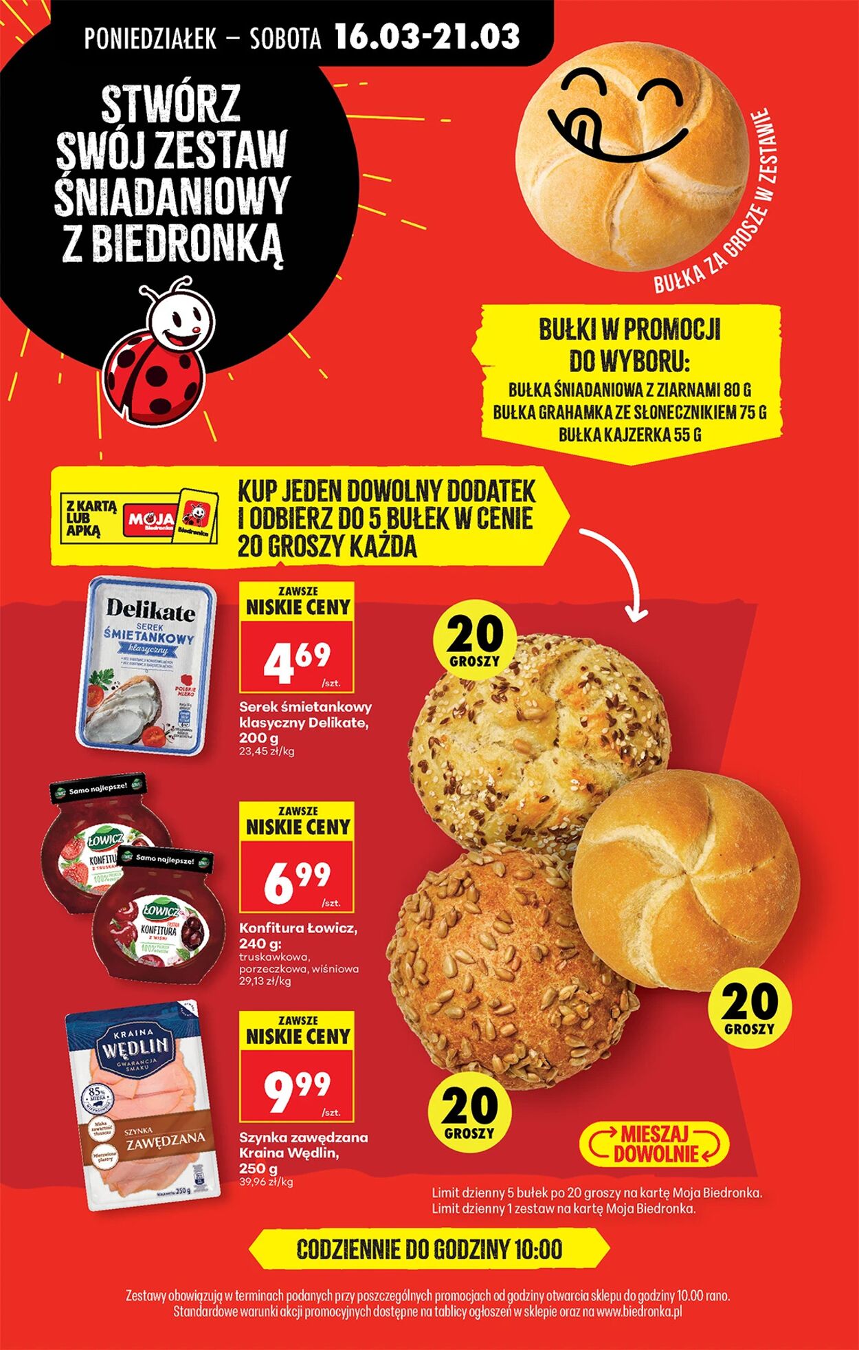 Gazetka Biedronka 16.03.2026 - 23.03.2026