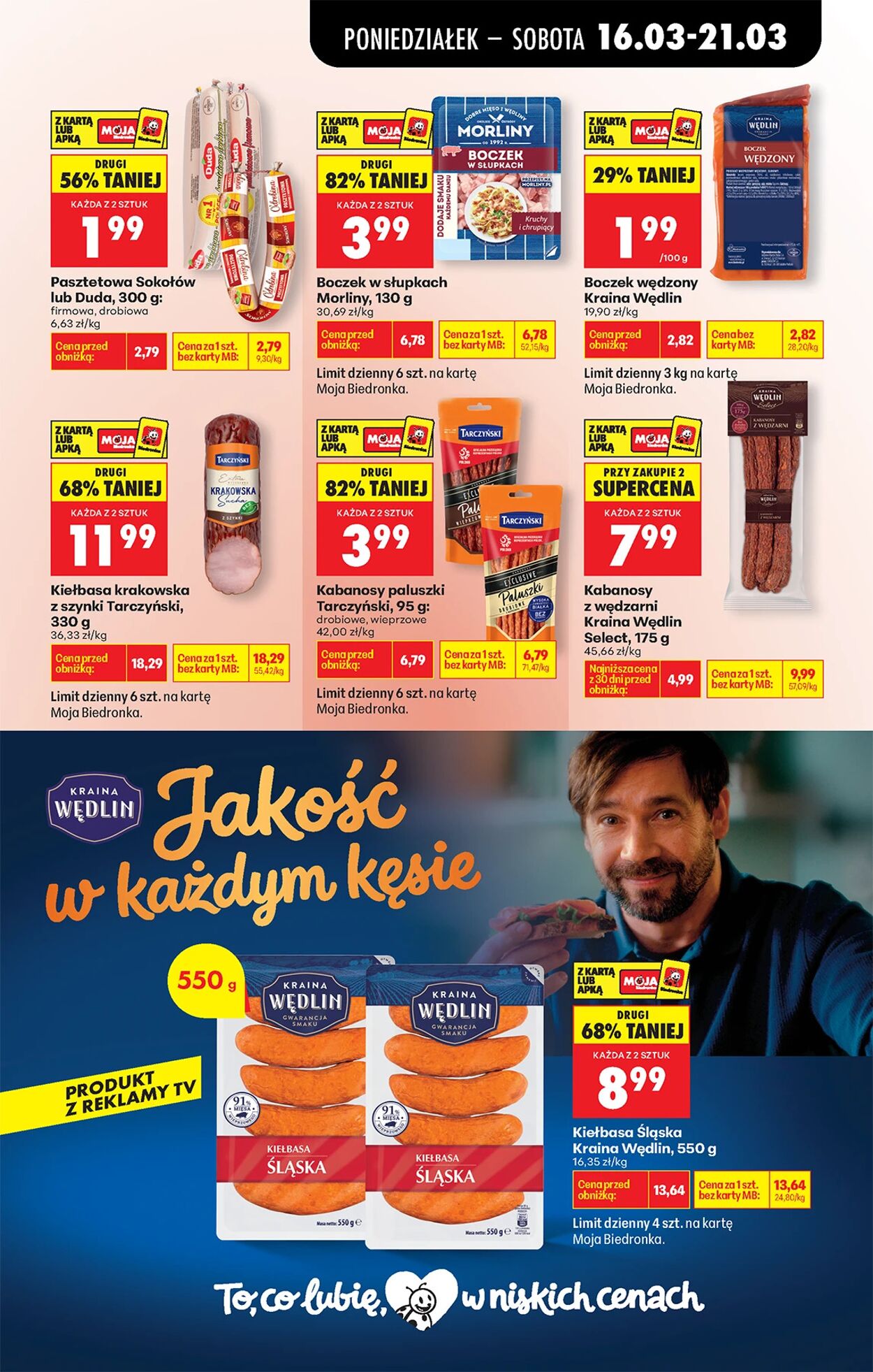 Gazetka Biedronka 16.03.2026 - 23.03.2026