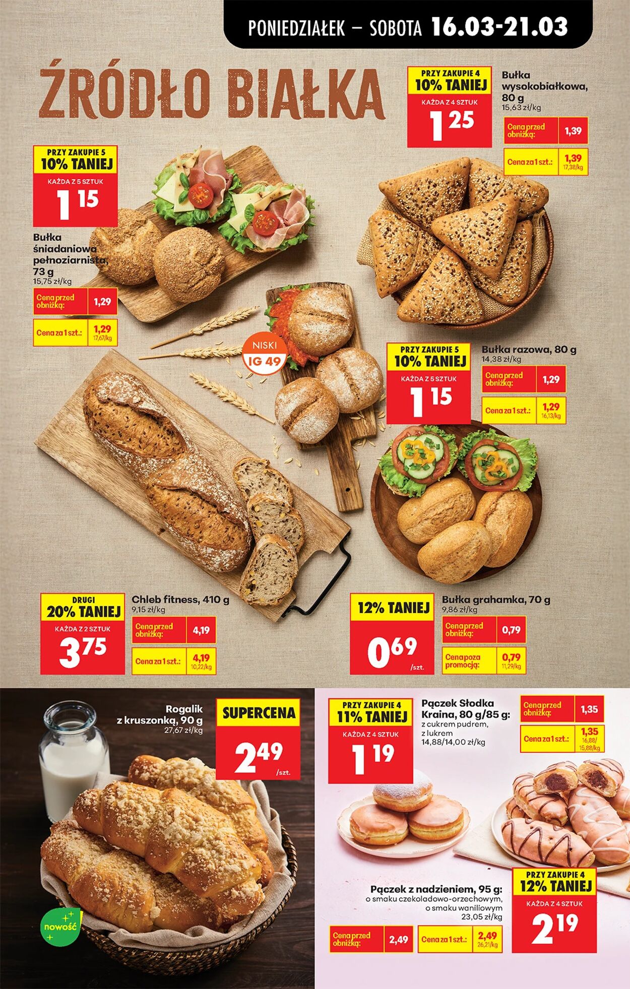 Gazetka Biedronka 16.03.2026 - 23.03.2026