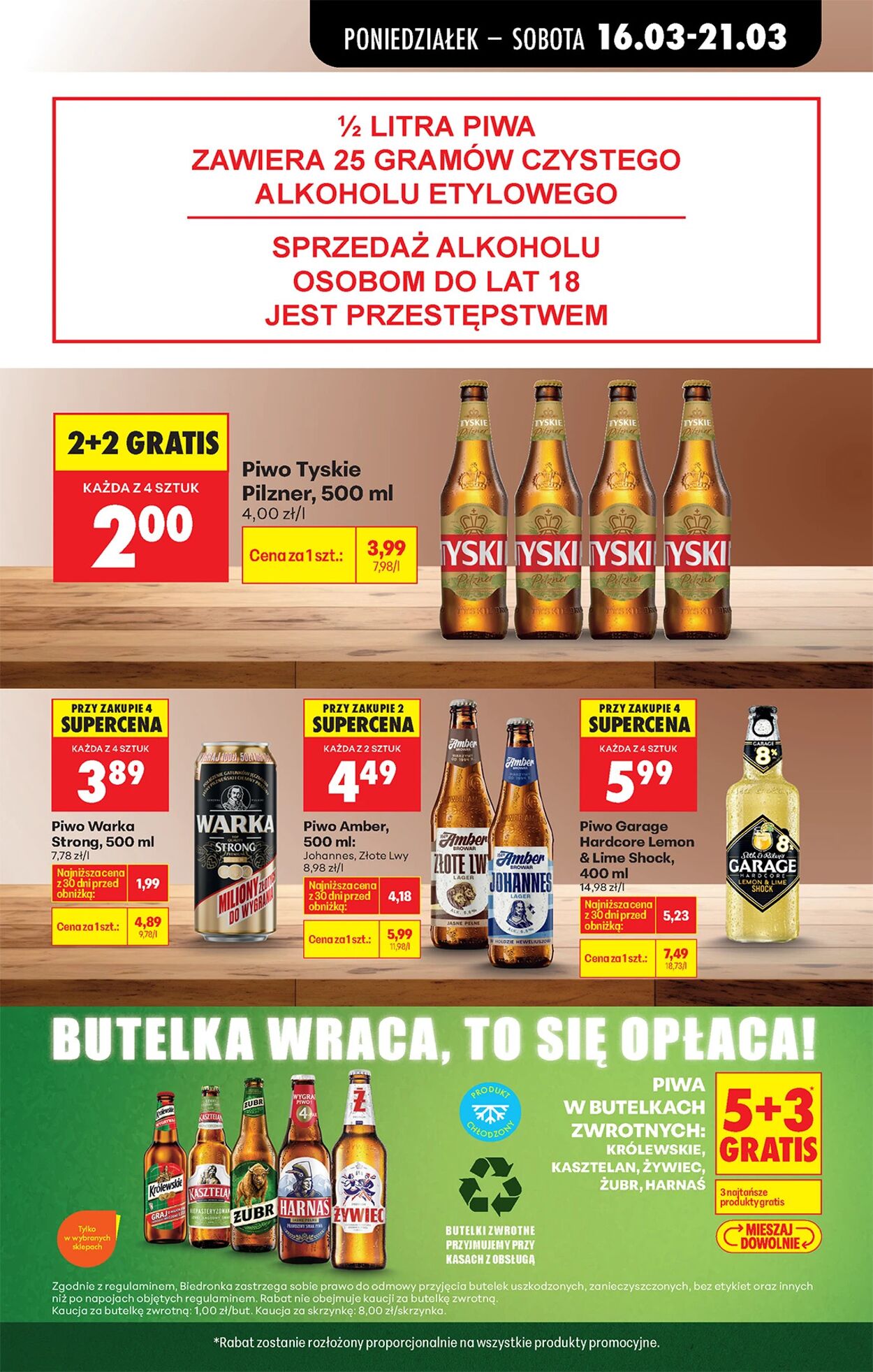 Gazetka Biedronka 16.03.2026 - 23.03.2026