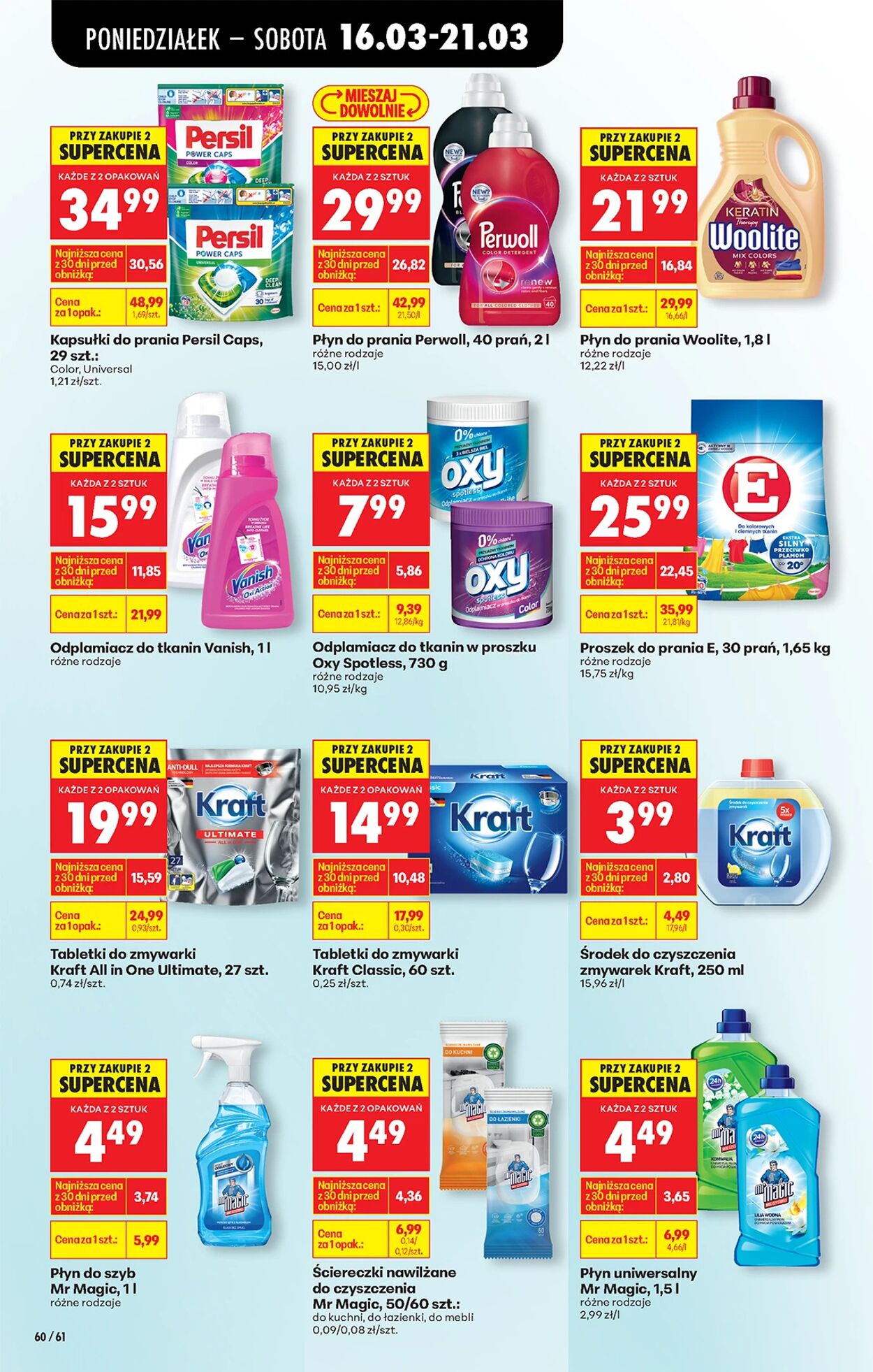 Gazetka Biedronka 16.03.2026 - 23.03.2026