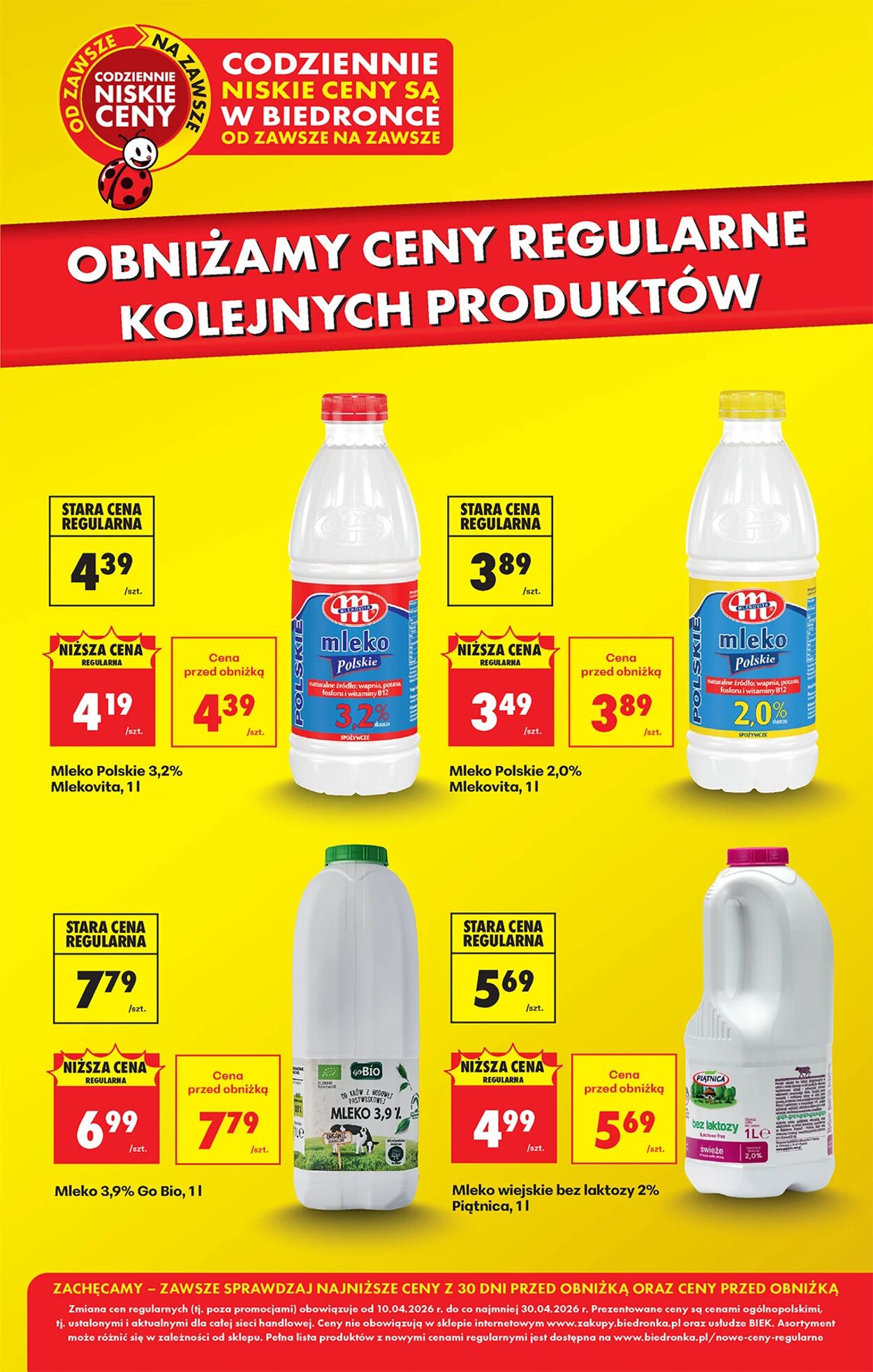 Gazetka Biedronka 16.04.2026 - 23.04.2026