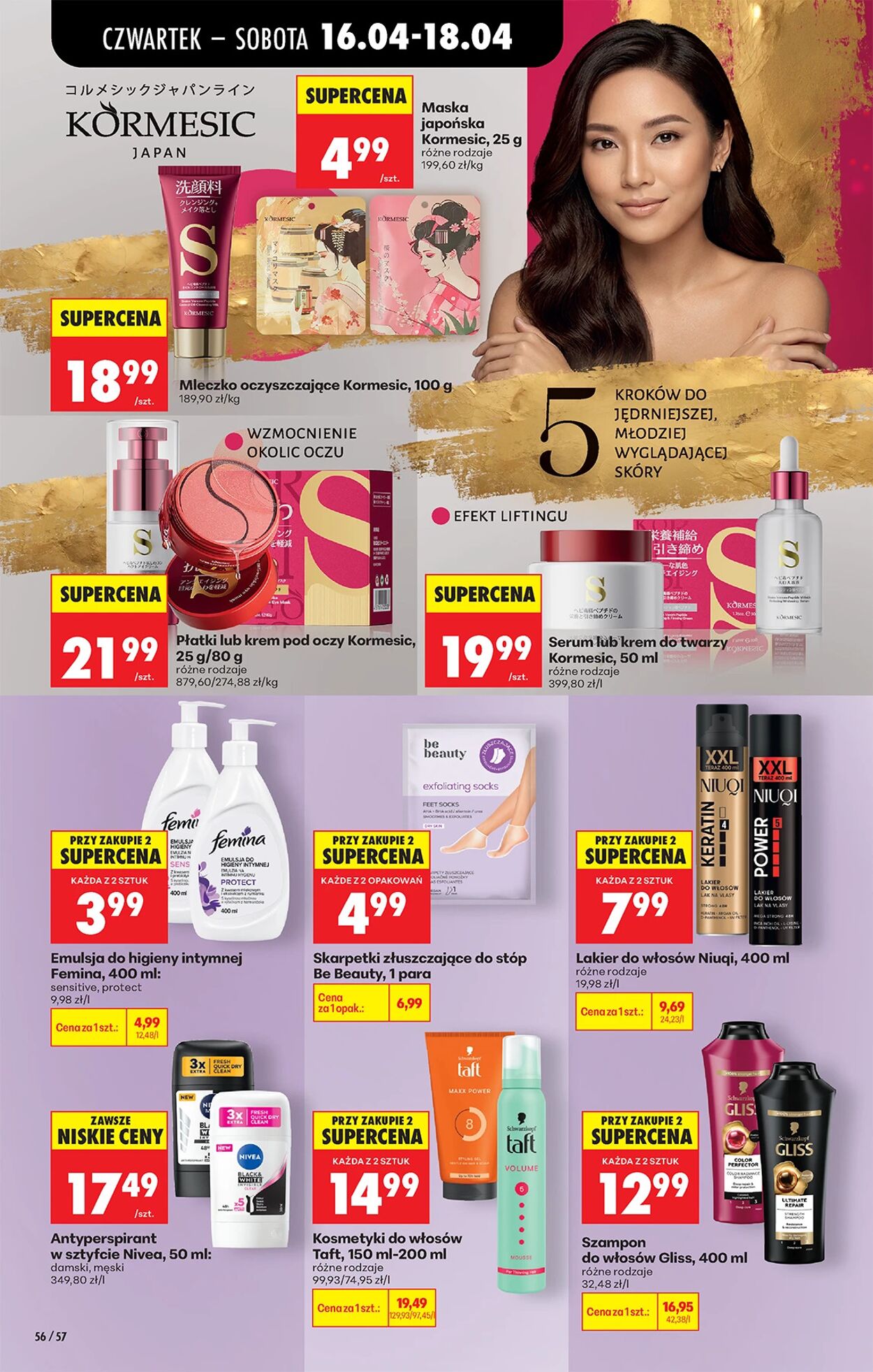 Gazetka Biedronka 16.04.2026 - 23.04.2026