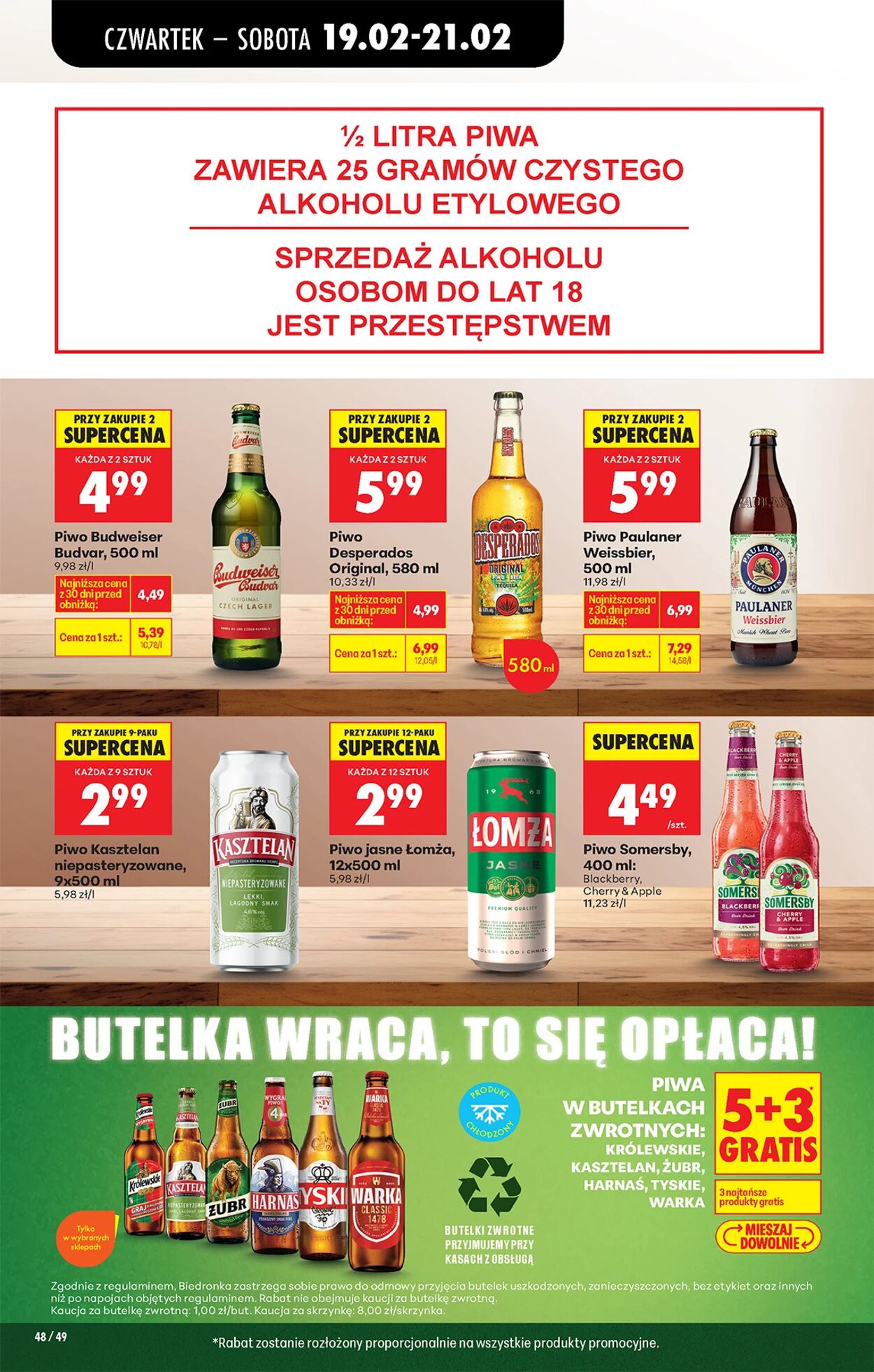Gazetka Biedronka 19.02.2026 - 26.02.2026