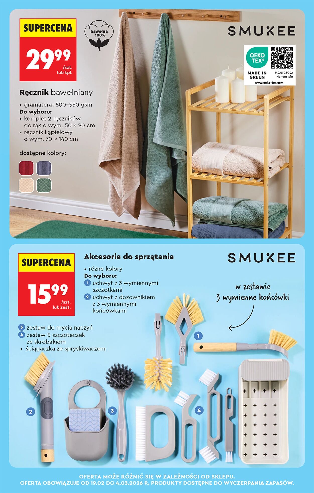 Gazetka Biedronka 19.02.2026 - 26.02.2026