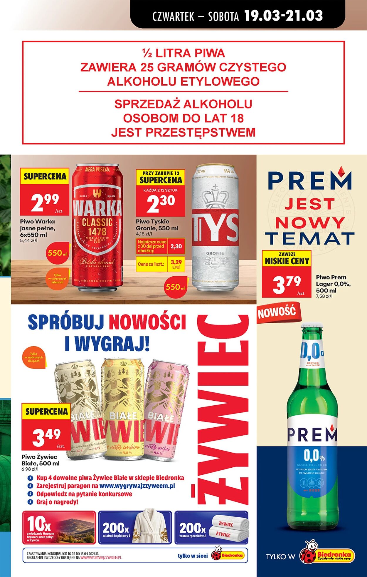 Gazetka Biedronka 19.03.2026 - 26.03.2026