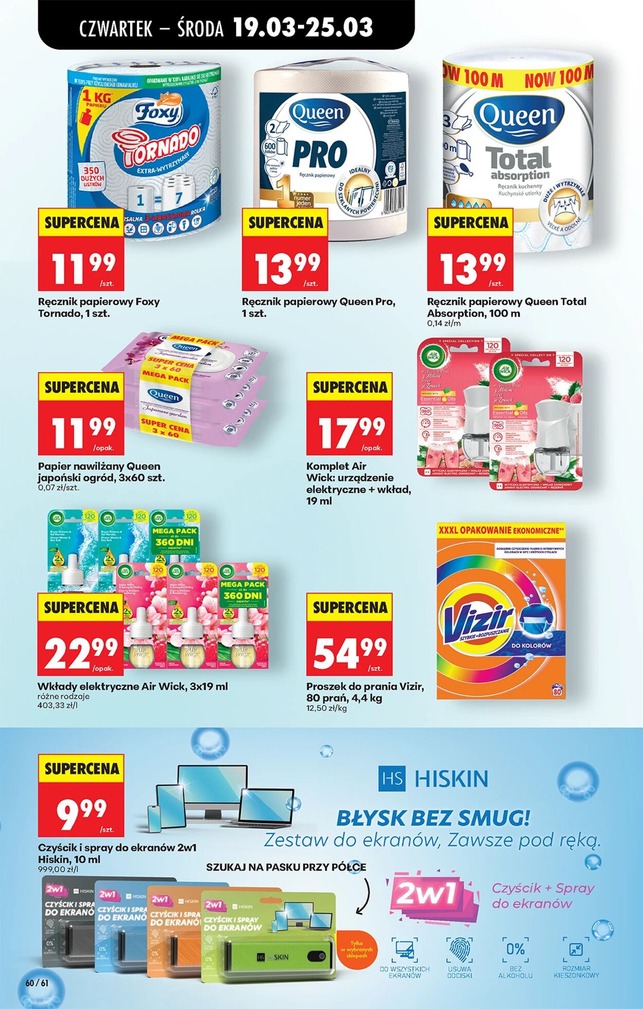 Gazetka Biedronka 19.03.2026 - 26.03.2026