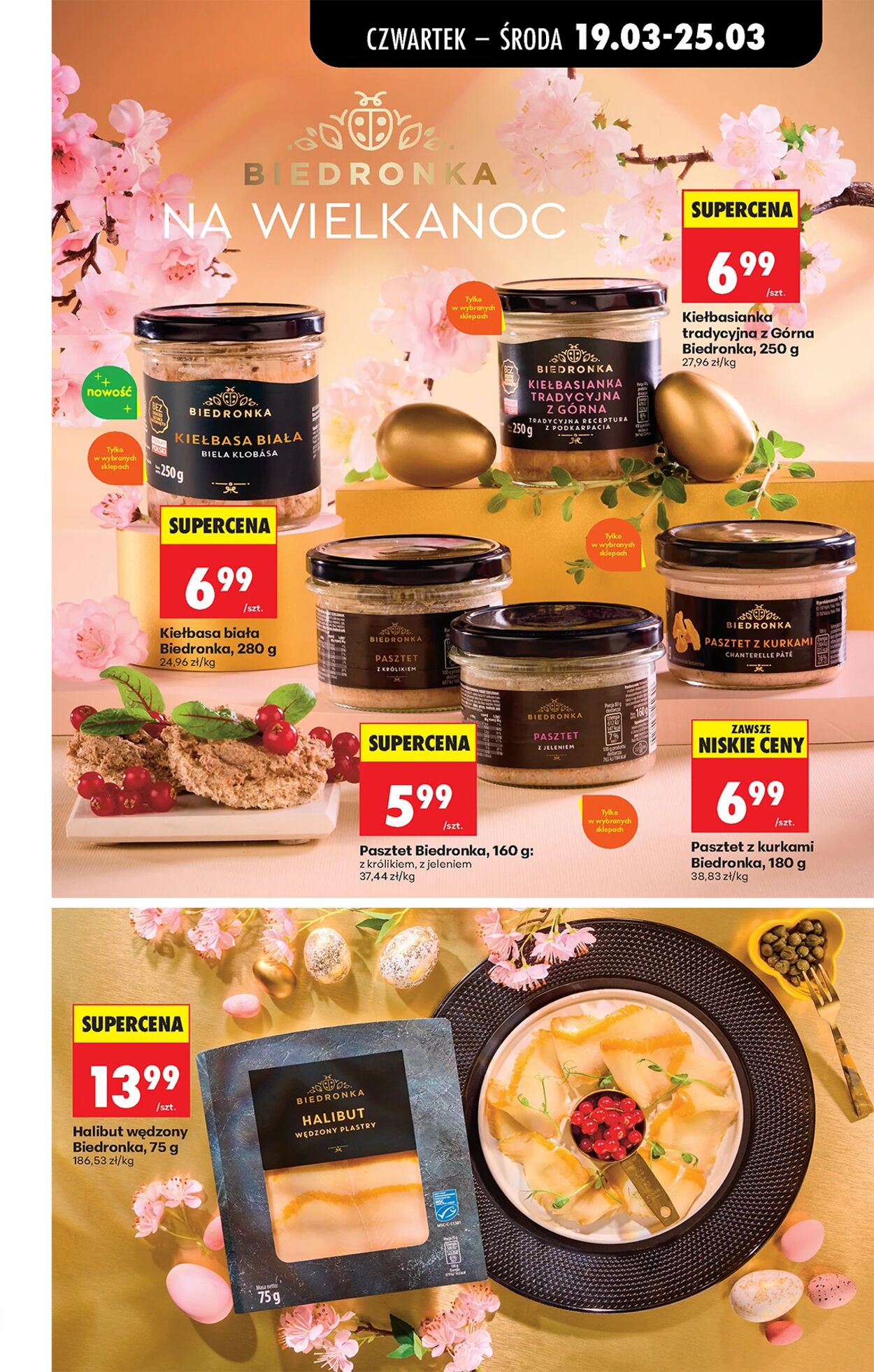 Gazetka Biedronka 19.03.2026 - 26.03.2026