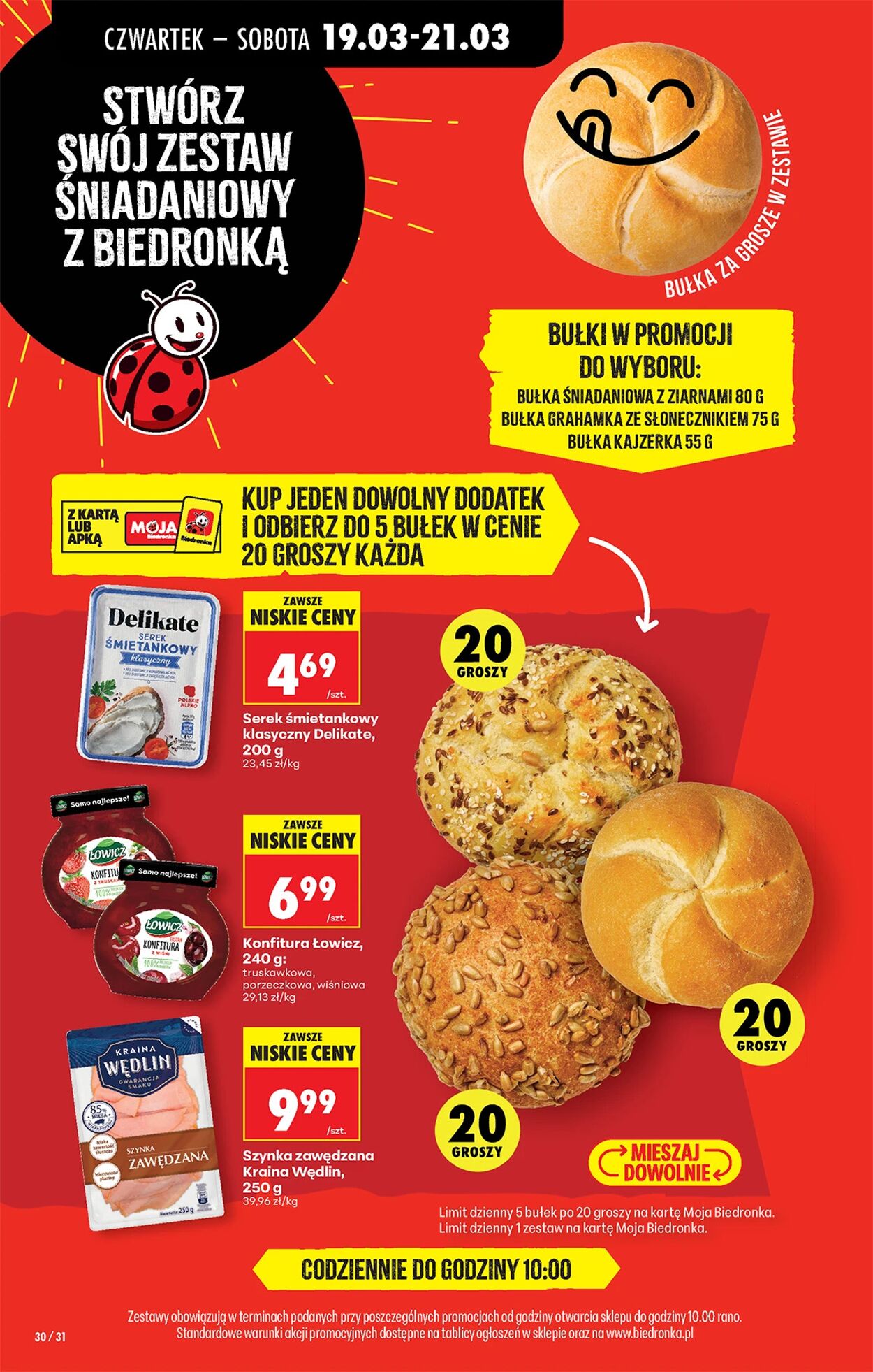 Gazetka Biedronka 19.03.2026 - 26.03.2026