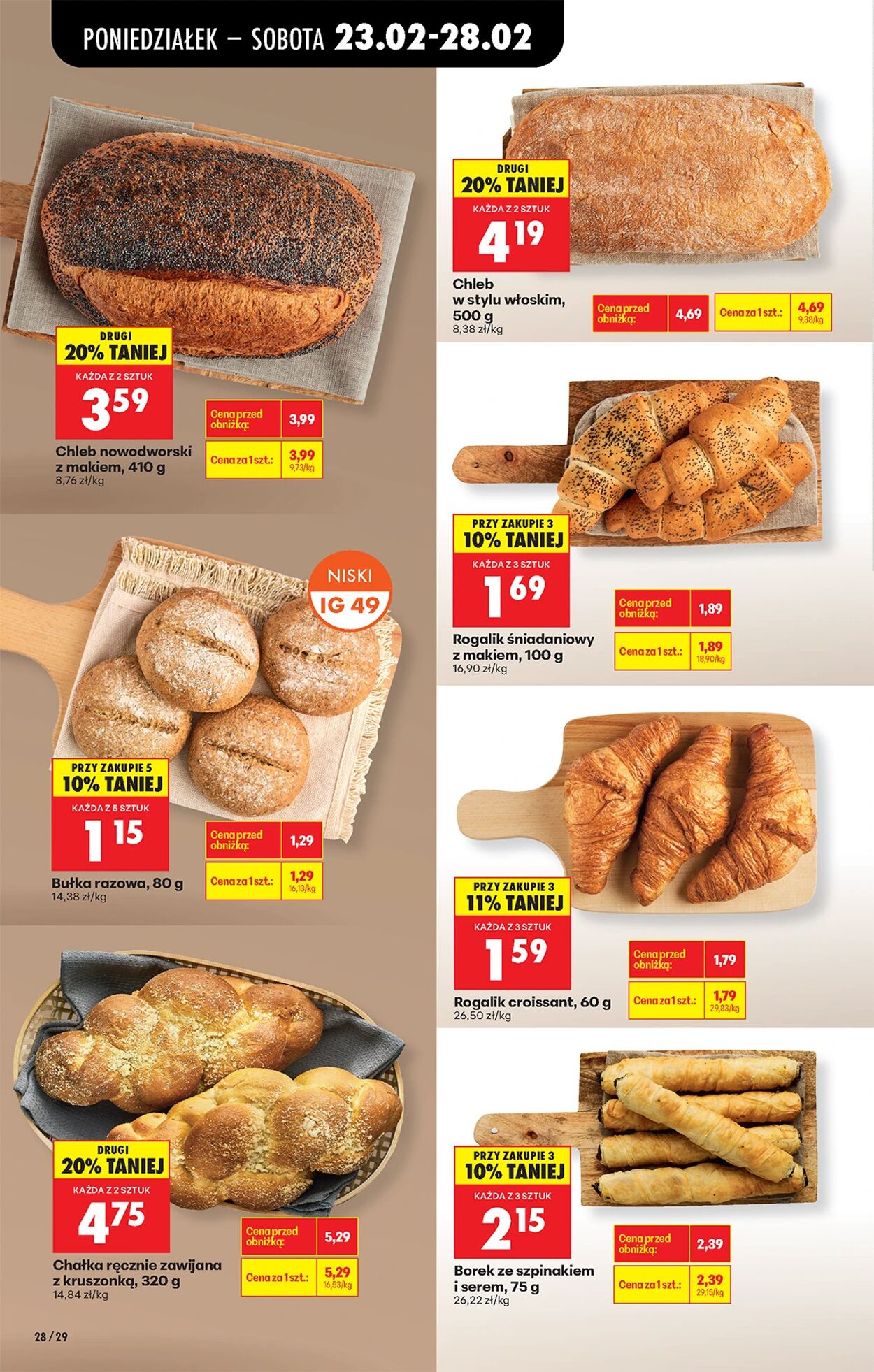 Gazetka Biedronka 23.02.2026 - 02.03.2026