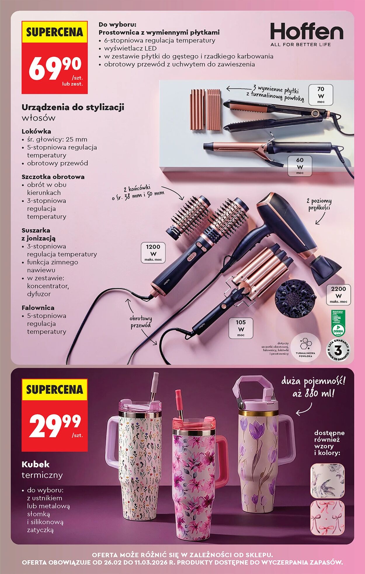 Gazetka Biedronka 26.02.2026 - 05.03.2026